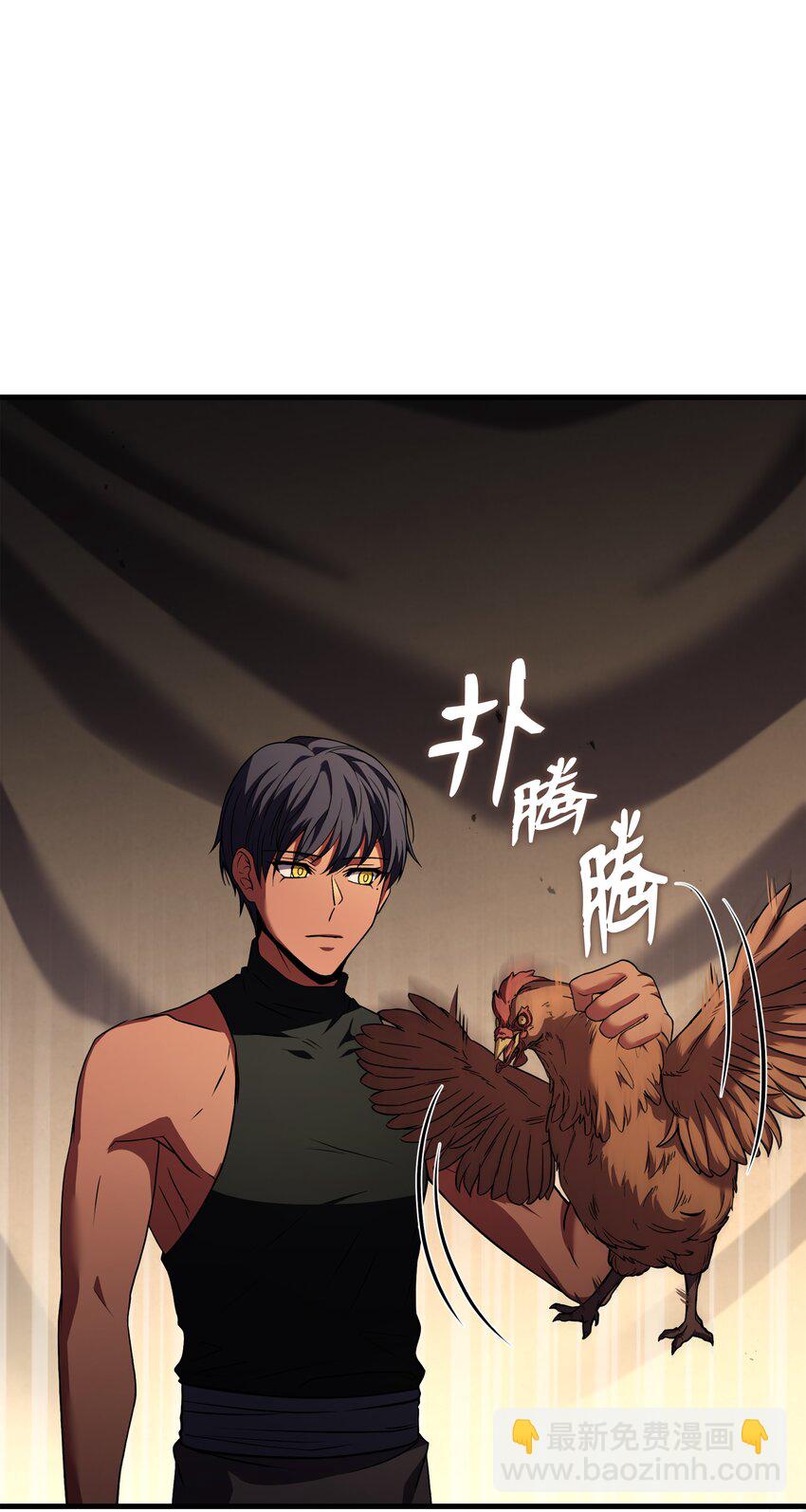 96 死亡之神的权能(1/2)-第96话