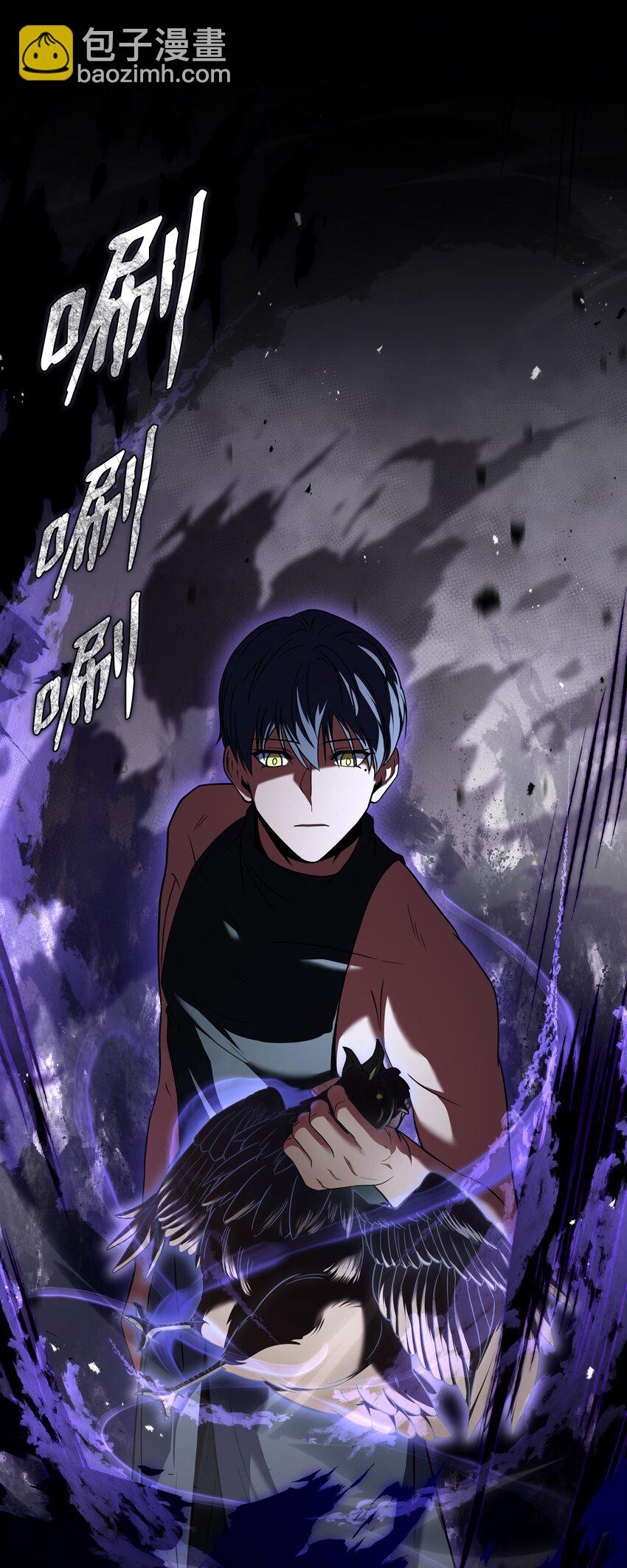 96 死亡之神的权能(1/2)-第96话