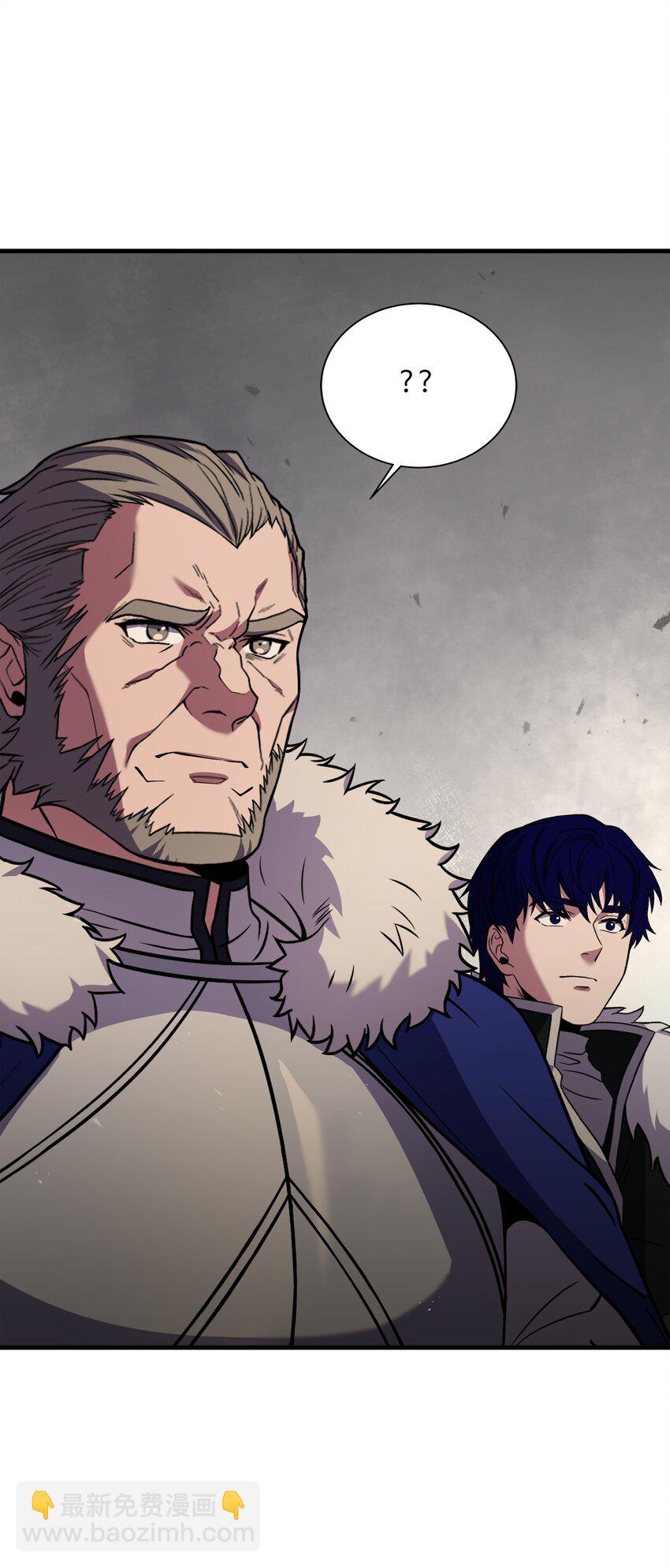 96 死亡之神的权能(1/2)-第96话