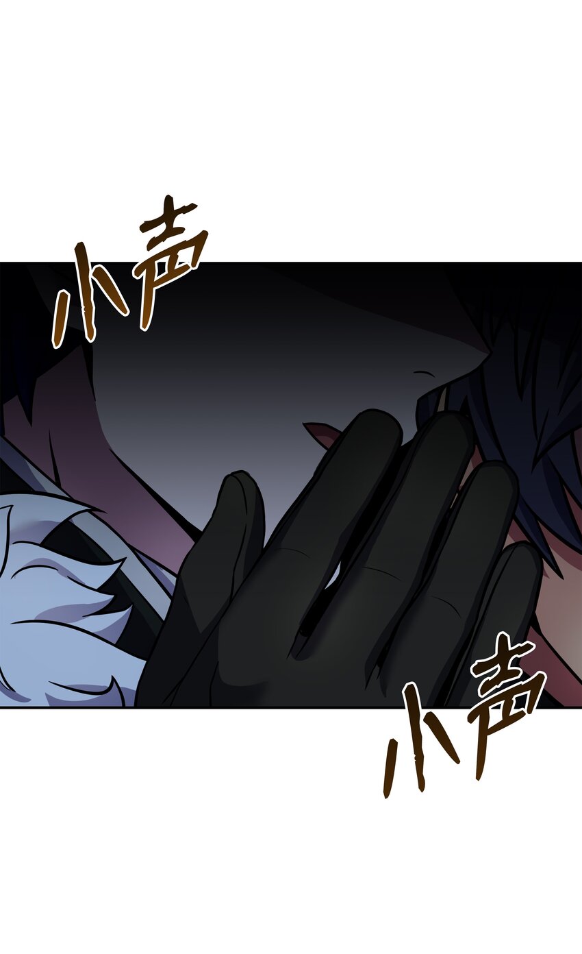 98 一石二鸟(1/3)-第98话