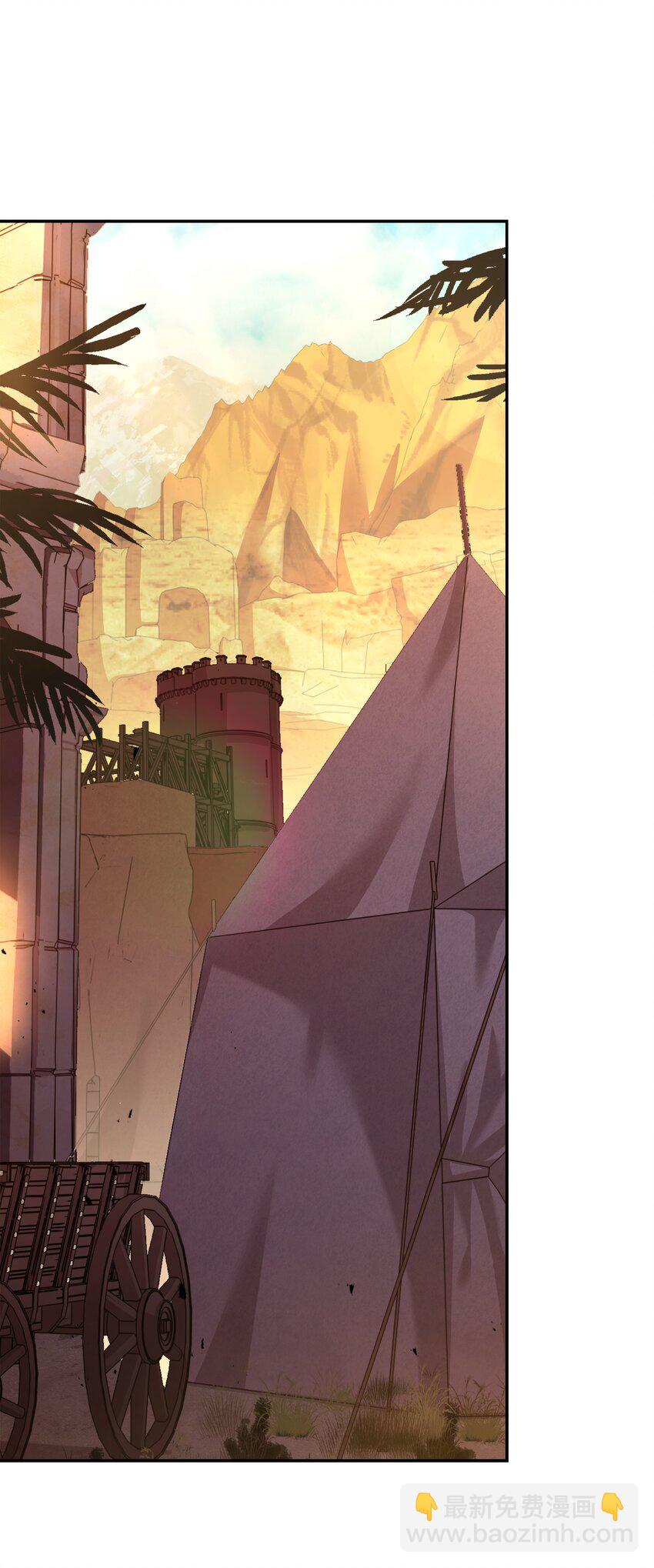 98 一石二鸟(1/3)-第98话