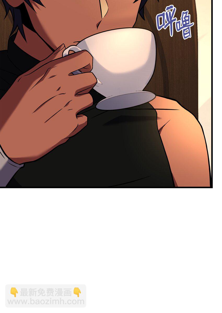 98 一石二鸟(1/3)-第98话