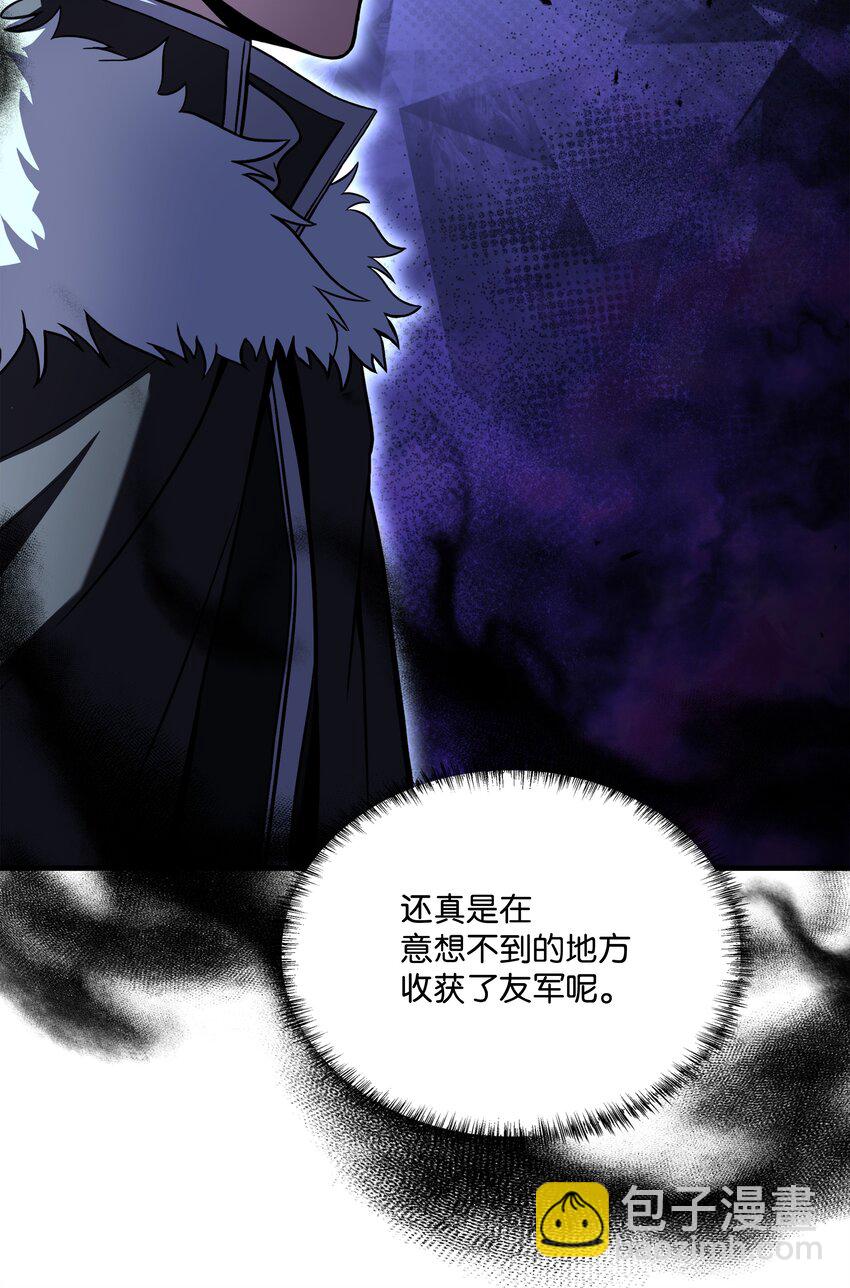 98 一石二鸟(1/3)-第98话