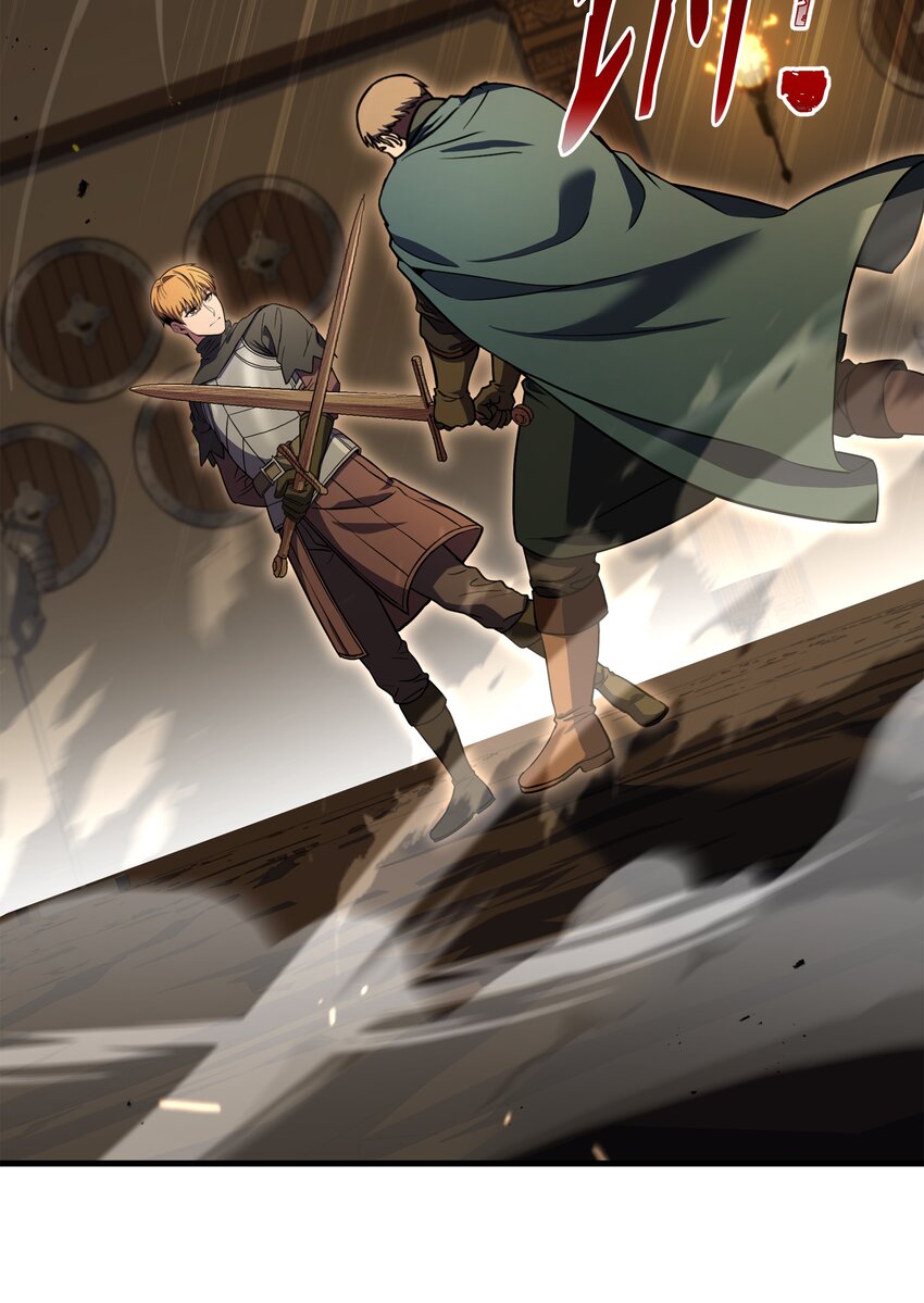 100 一起去爬山(1/3)-第100话