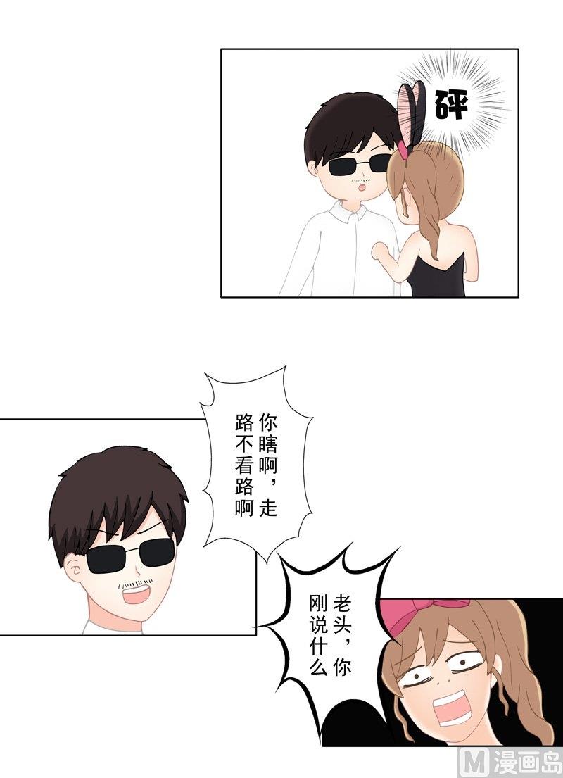 2.7 好想再吃一次奶奶的便当-第12话