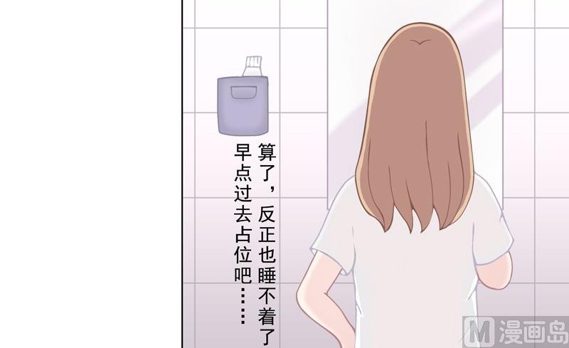 4.1 我想有个爸爸-第24话