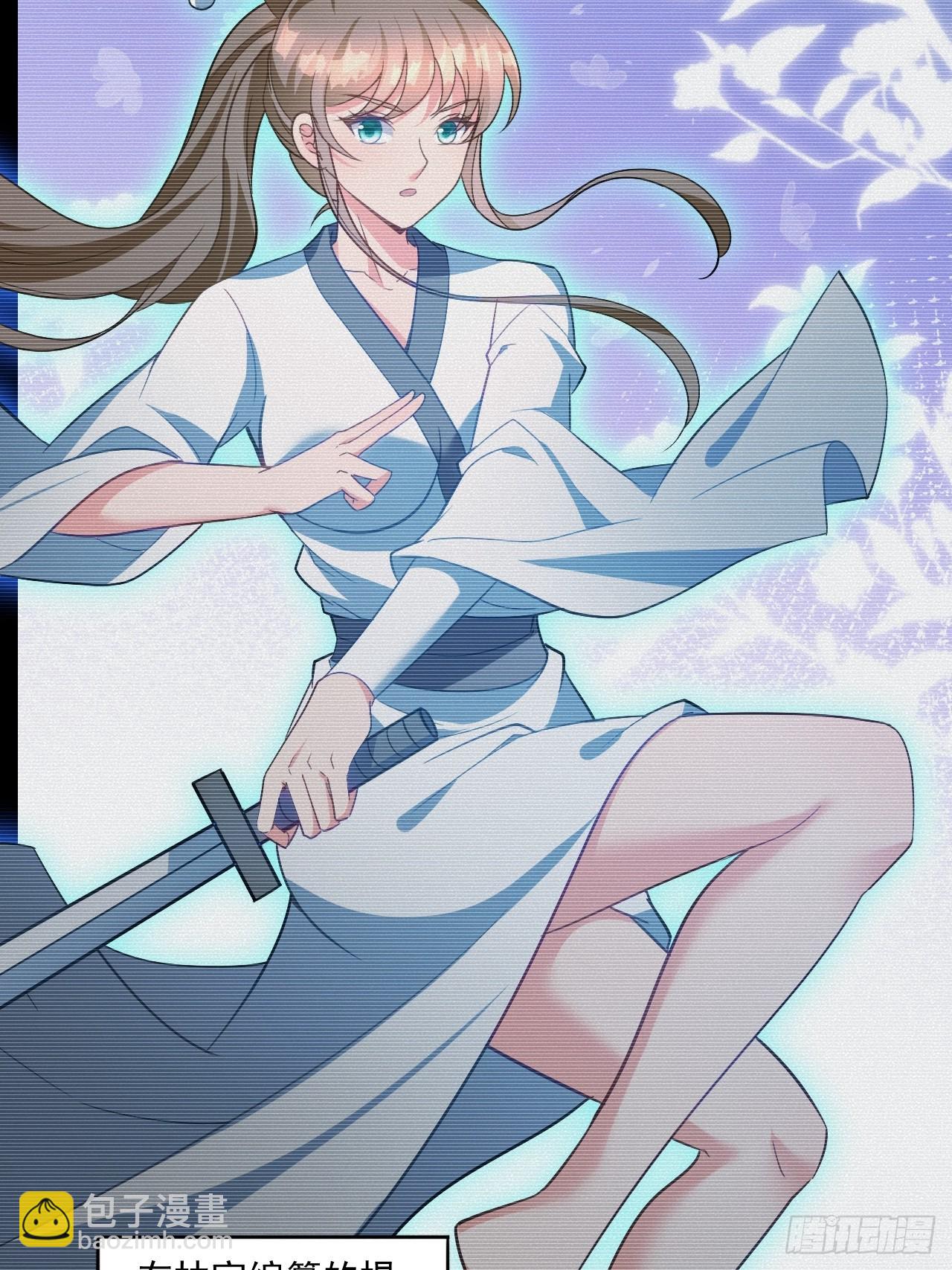 第10话 被诅咒的圣女-第10话