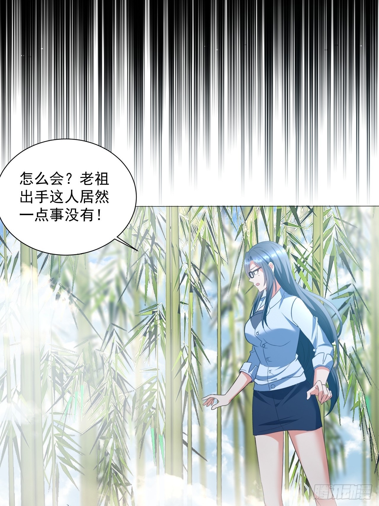 第10话 被诅咒的圣女-第10话