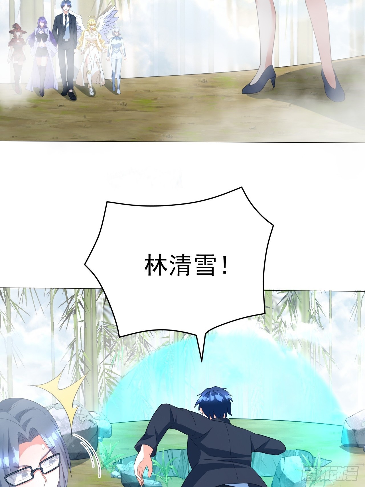 第10话 被诅咒的圣女-第10话