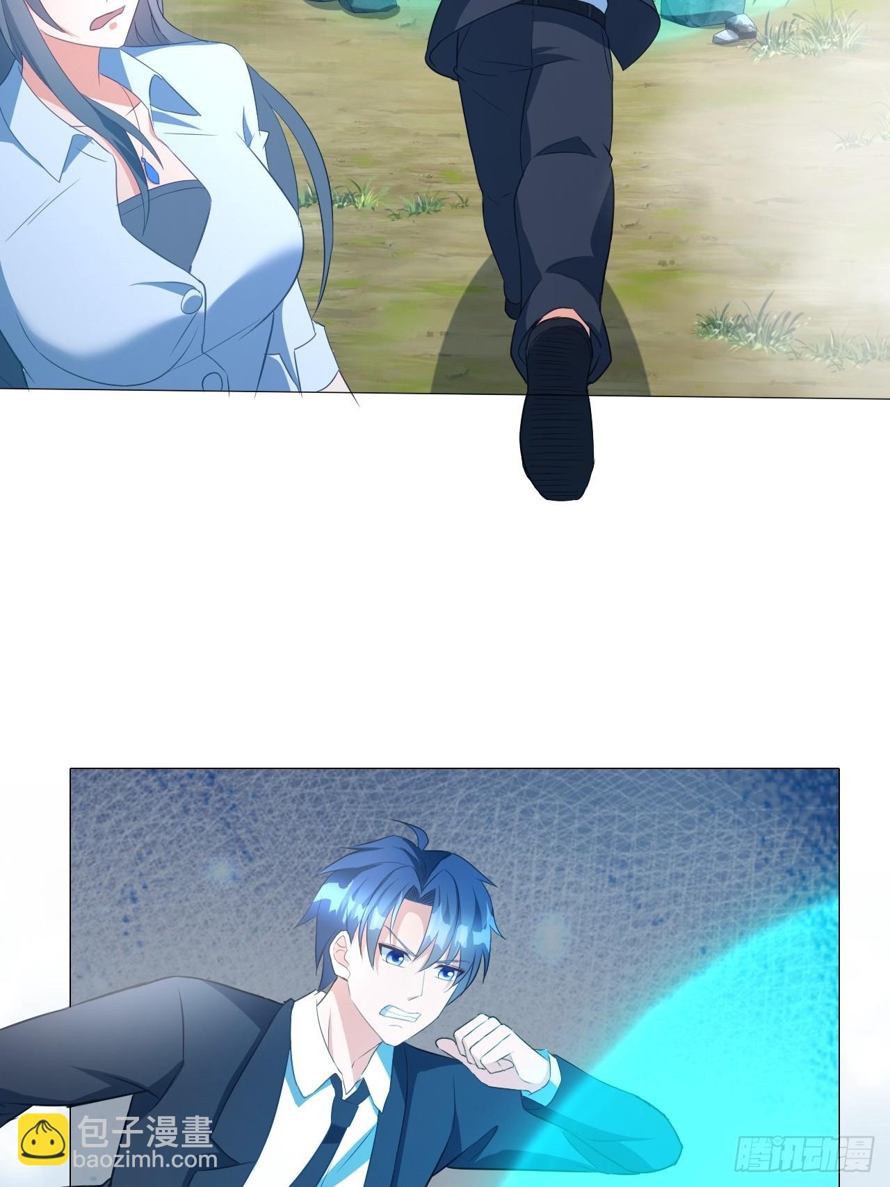 第10话 被诅咒的圣女-第10话