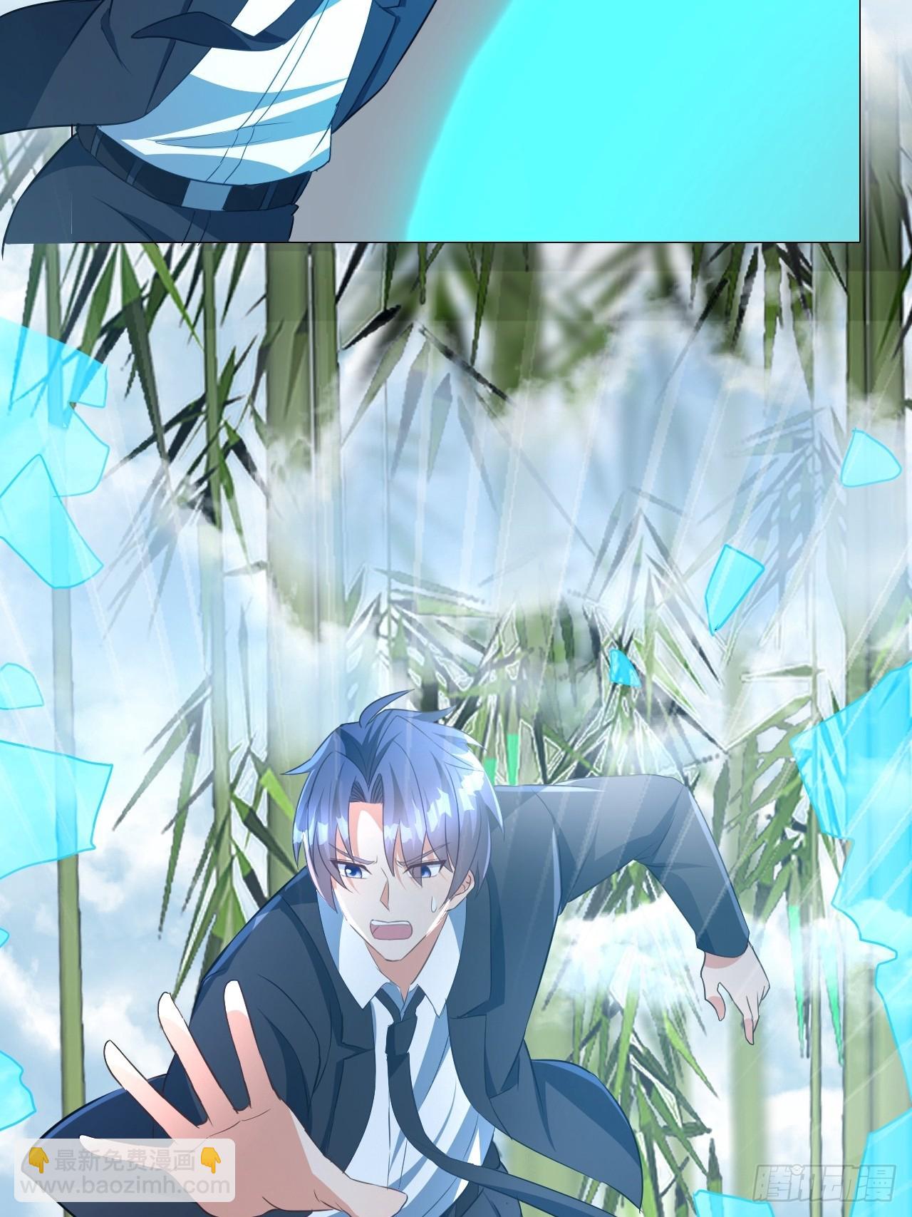 第10话 被诅咒的圣女-第10话