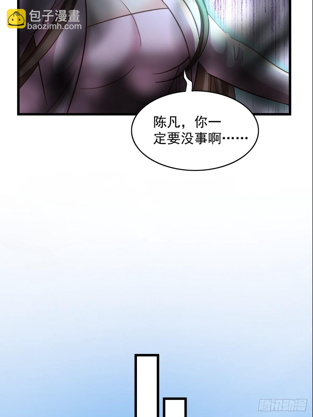 第12话 找个地方交作业-第12话