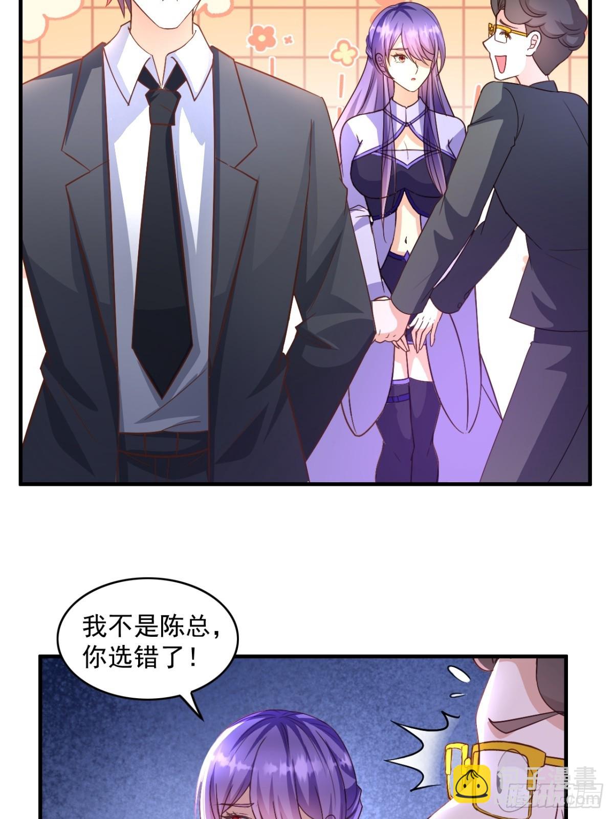 第12话 找个地方交作业-第12话