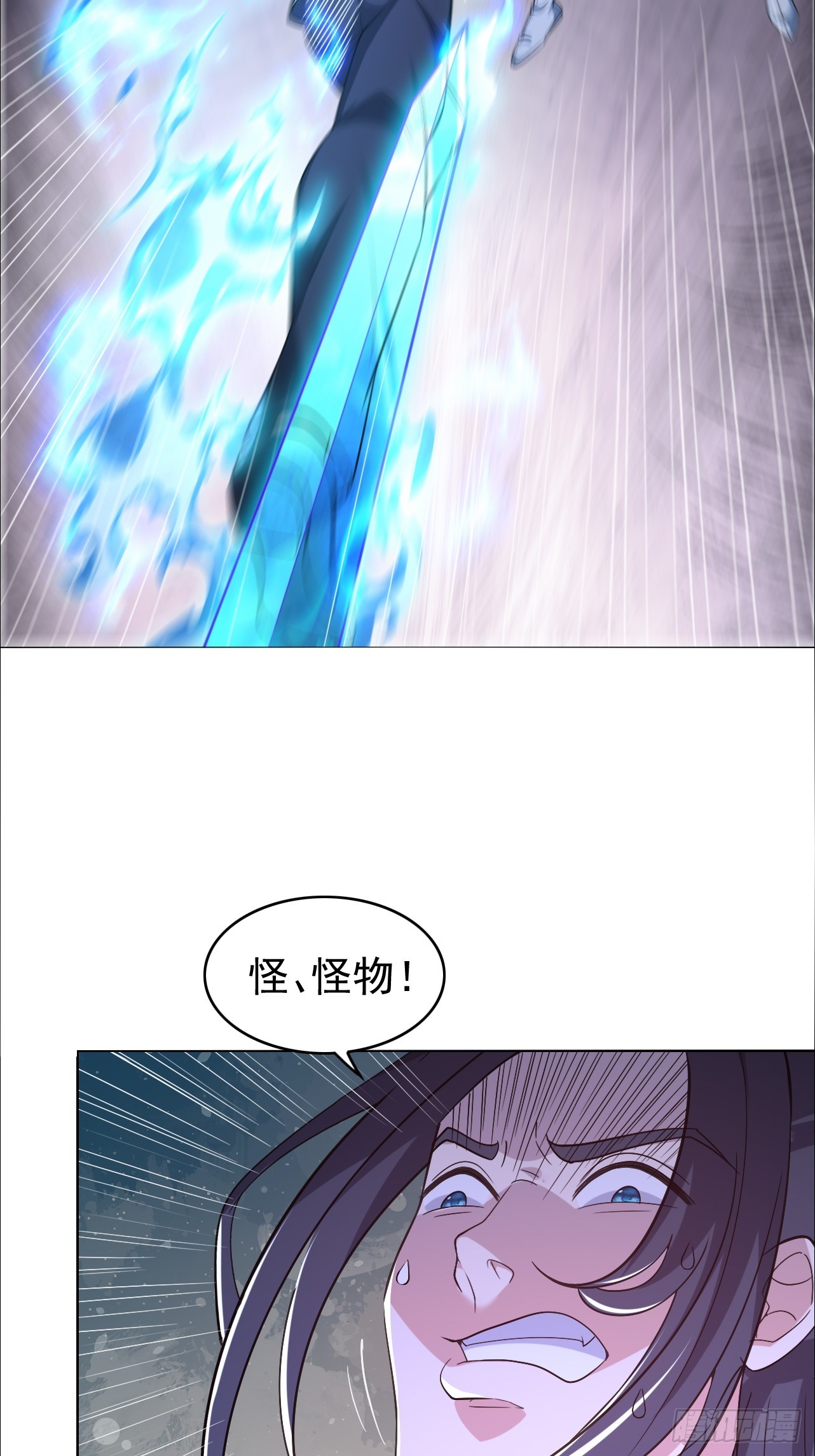 第14话 你想死我成全你-第14话