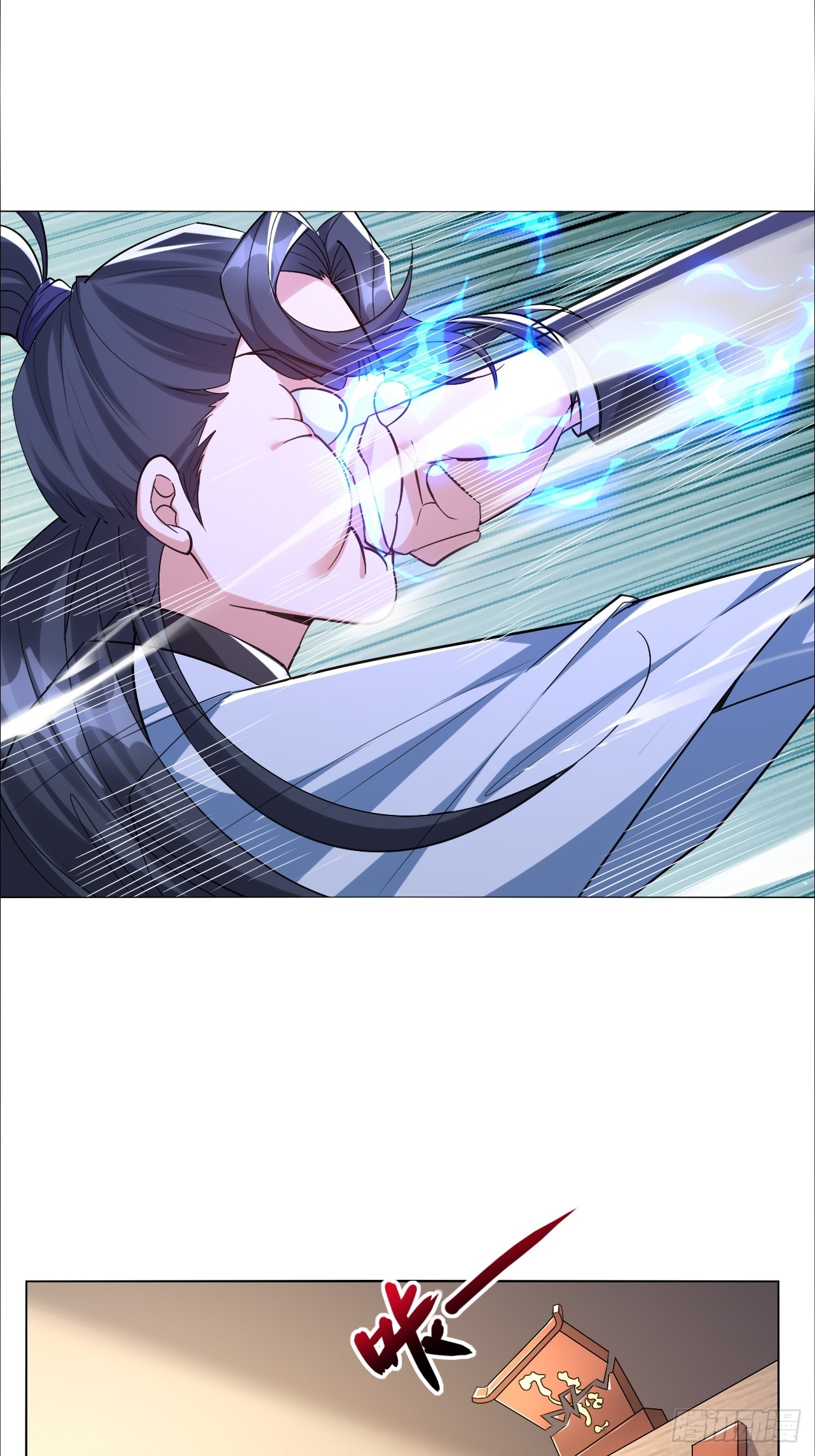 第14话 你想死我成全你-第14话