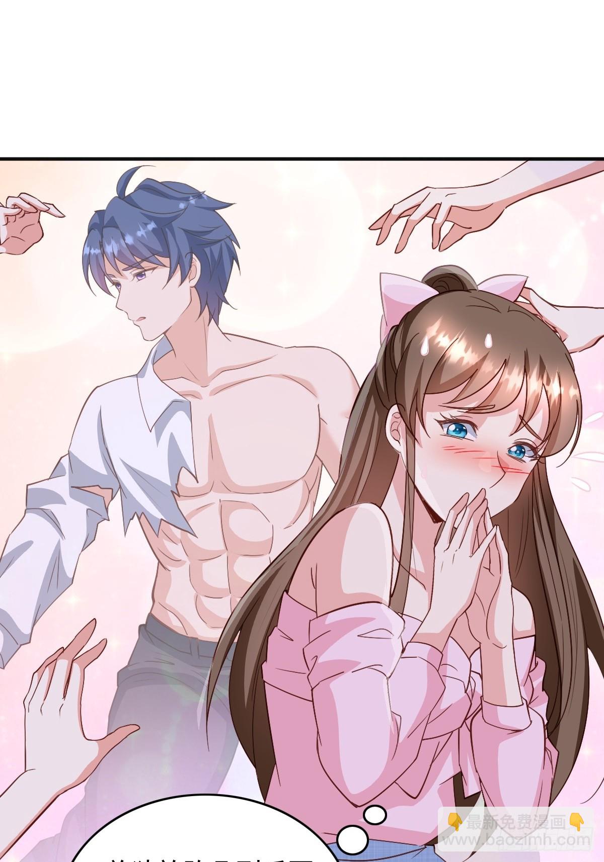 第18话 陈凡爱の巢-第18话