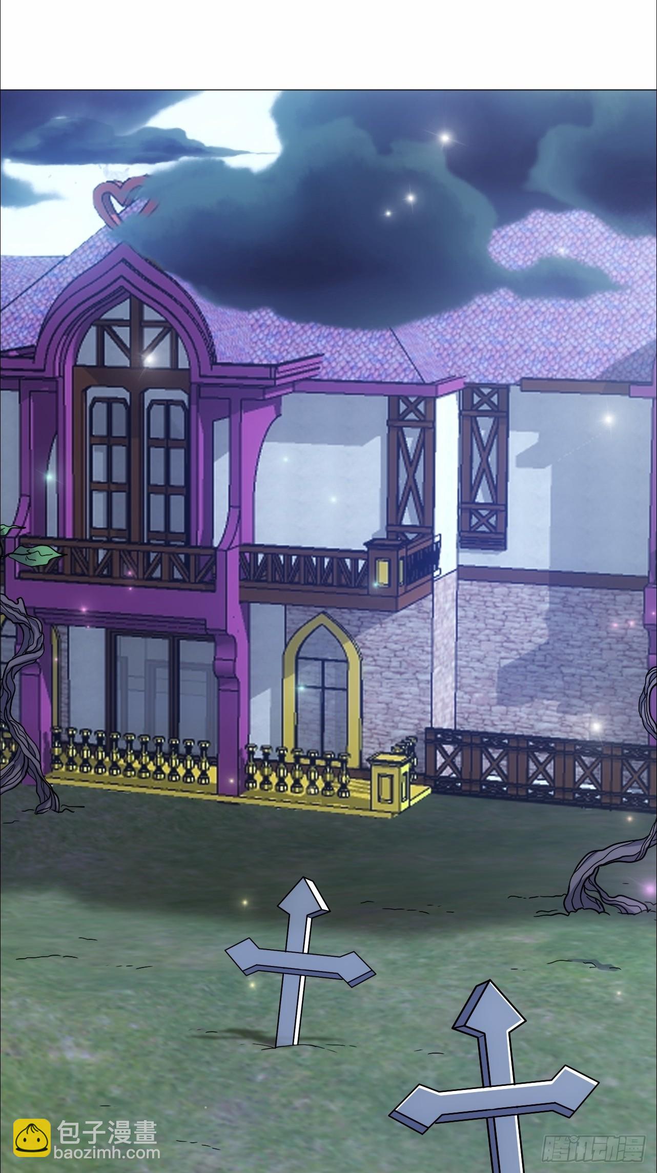 第18话 陈凡爱の巢-第18话