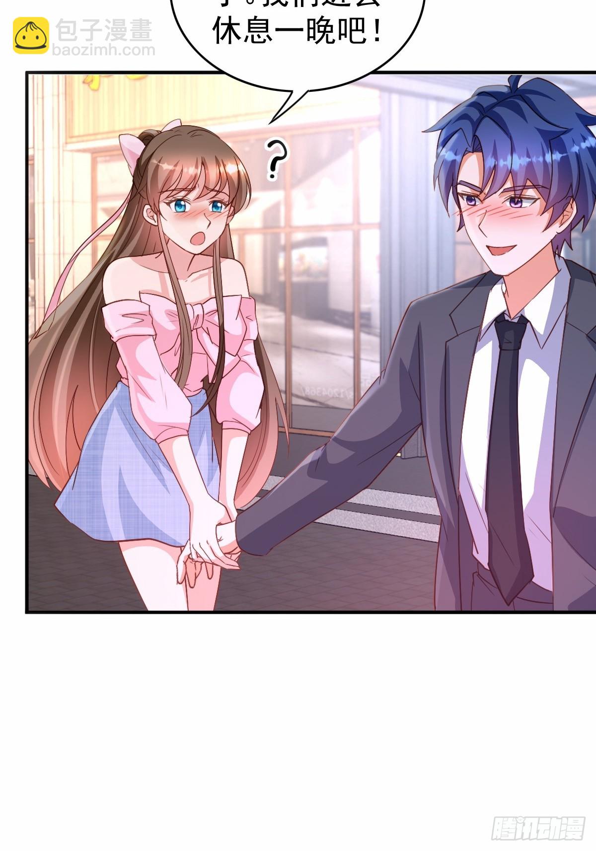 第18话 陈凡爱の巢-第18话