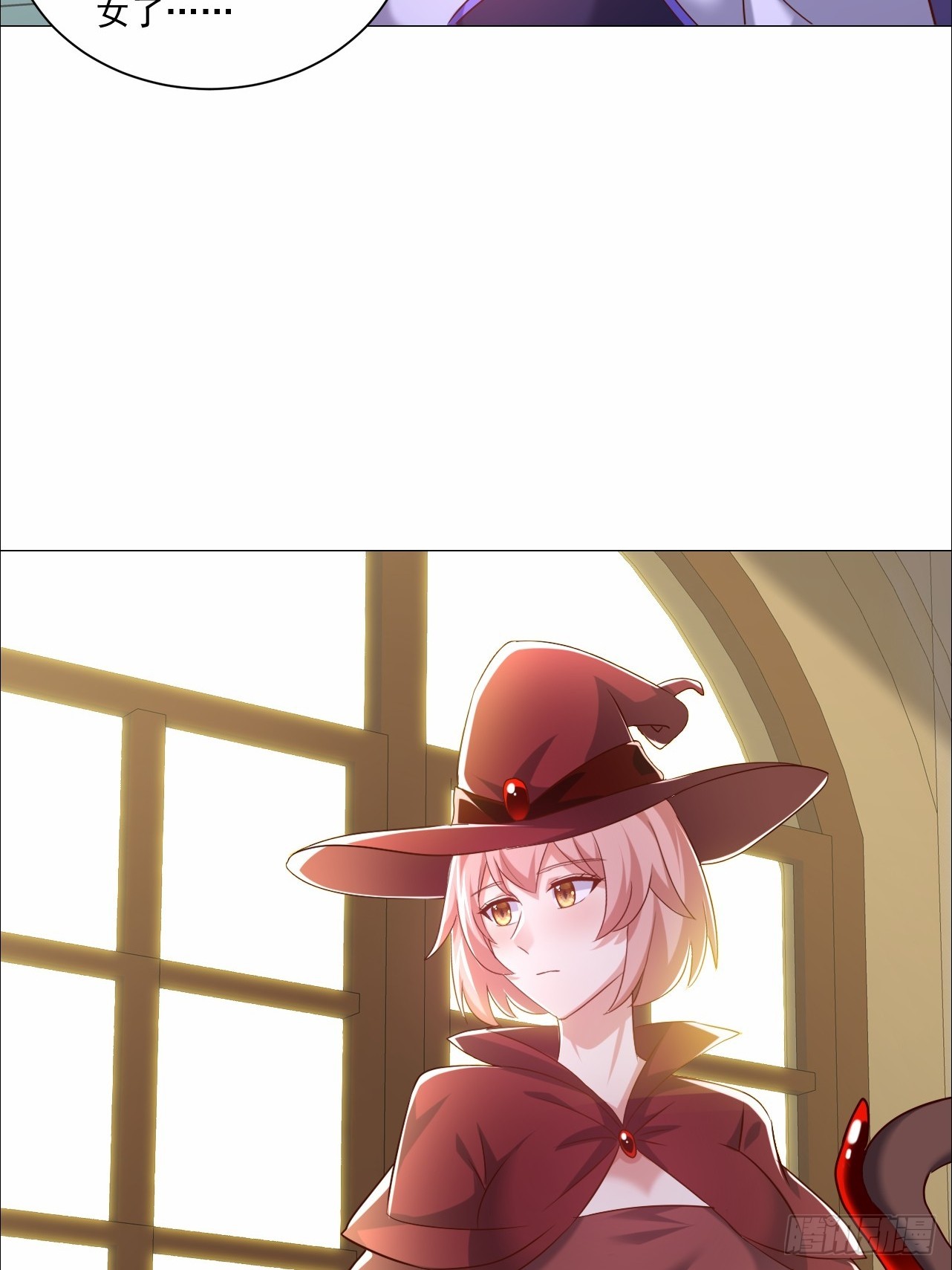 第20话 差点就忍不住了-第20话