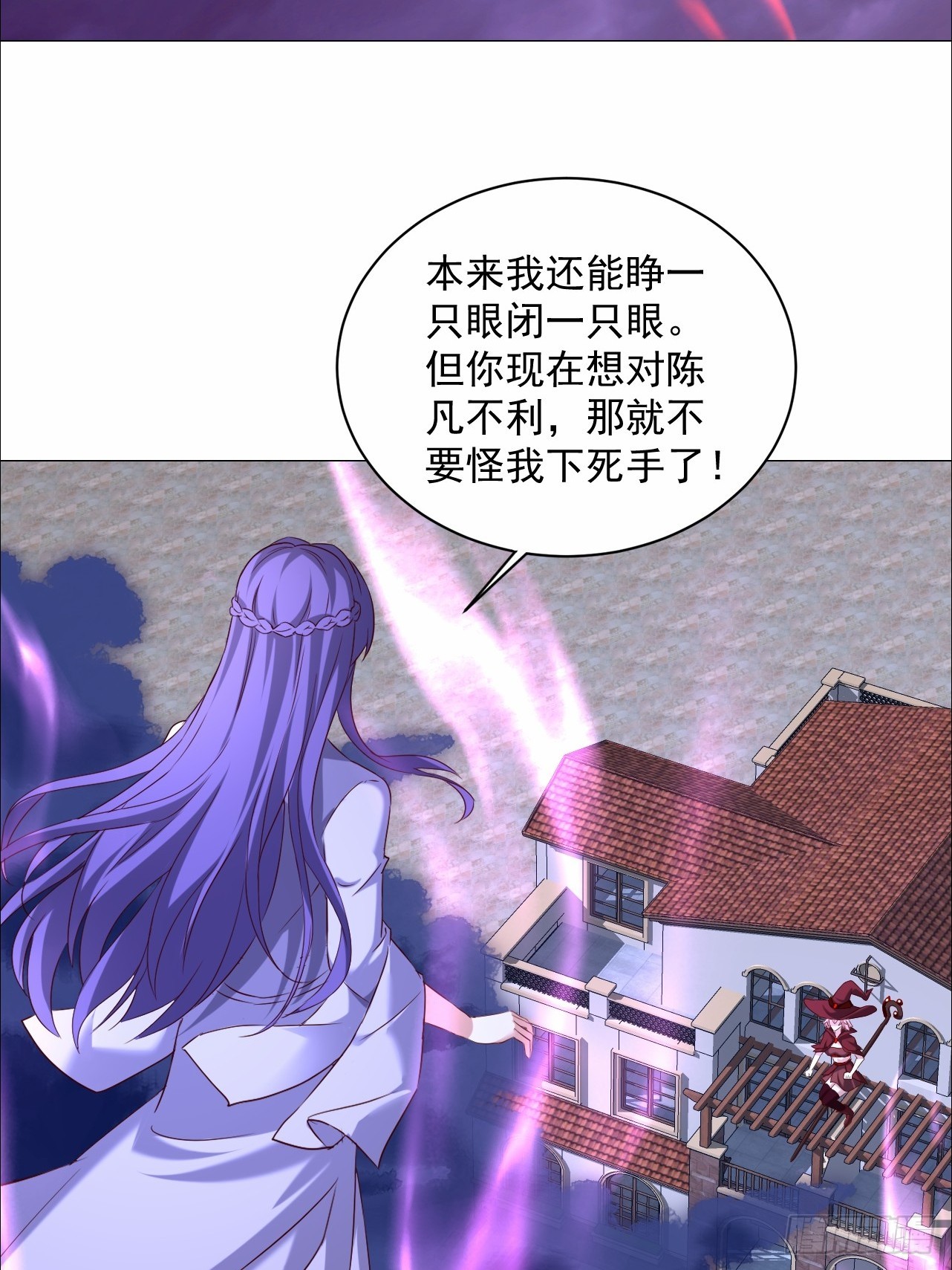 第20话 差点就忍不住了-第20话