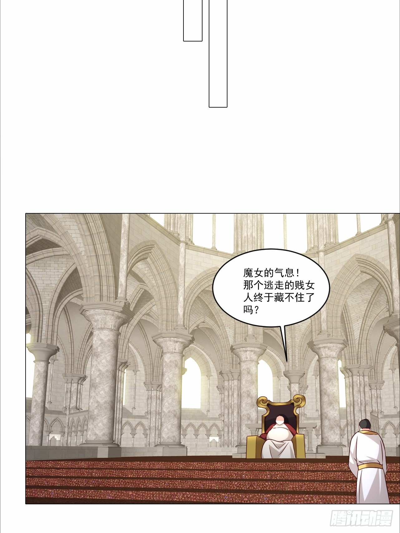 第20话 差点就忍不住了-第20话