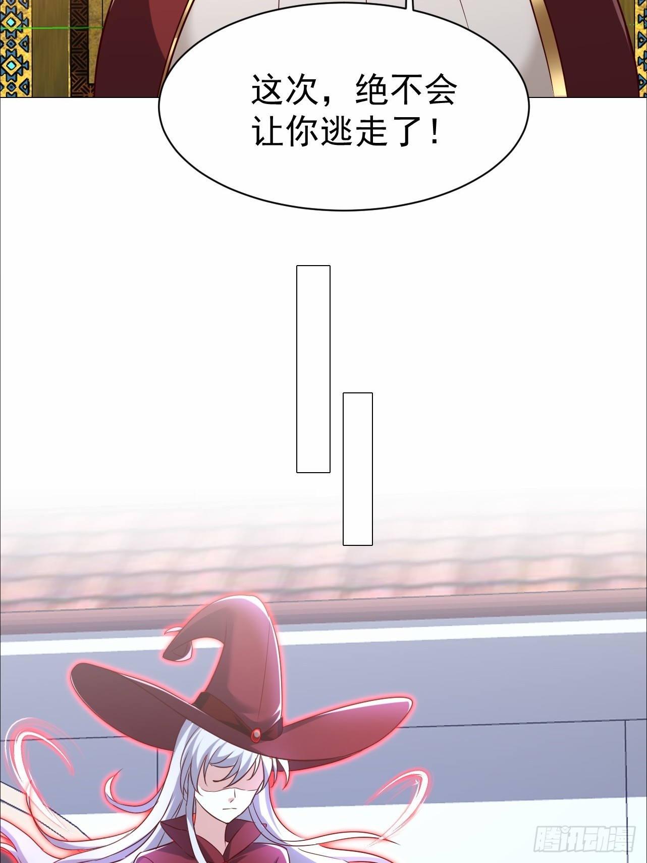 第20话 差点就忍不住了-第20话