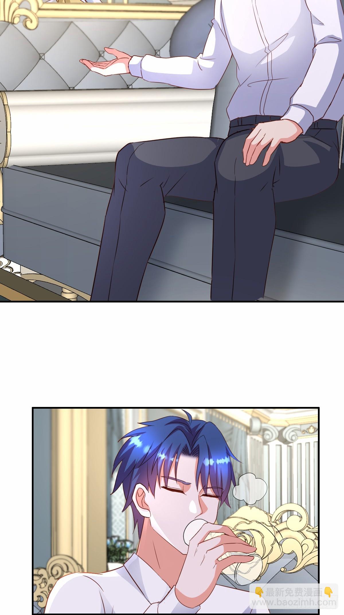 第20话 差点就忍不住了-第20话