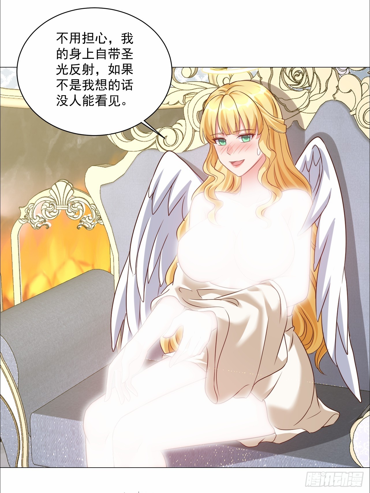 第20话 差点就忍不住了-第20话