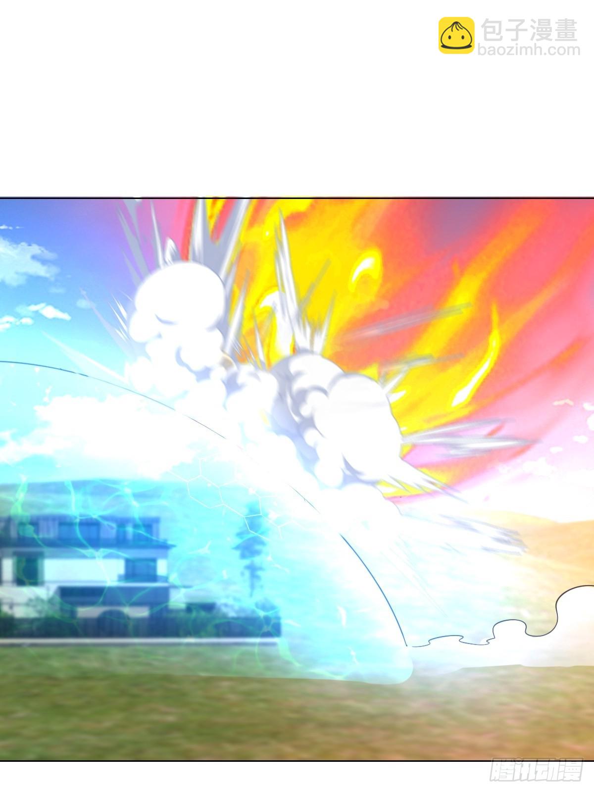 第22话 把陈凡交出来-第22话