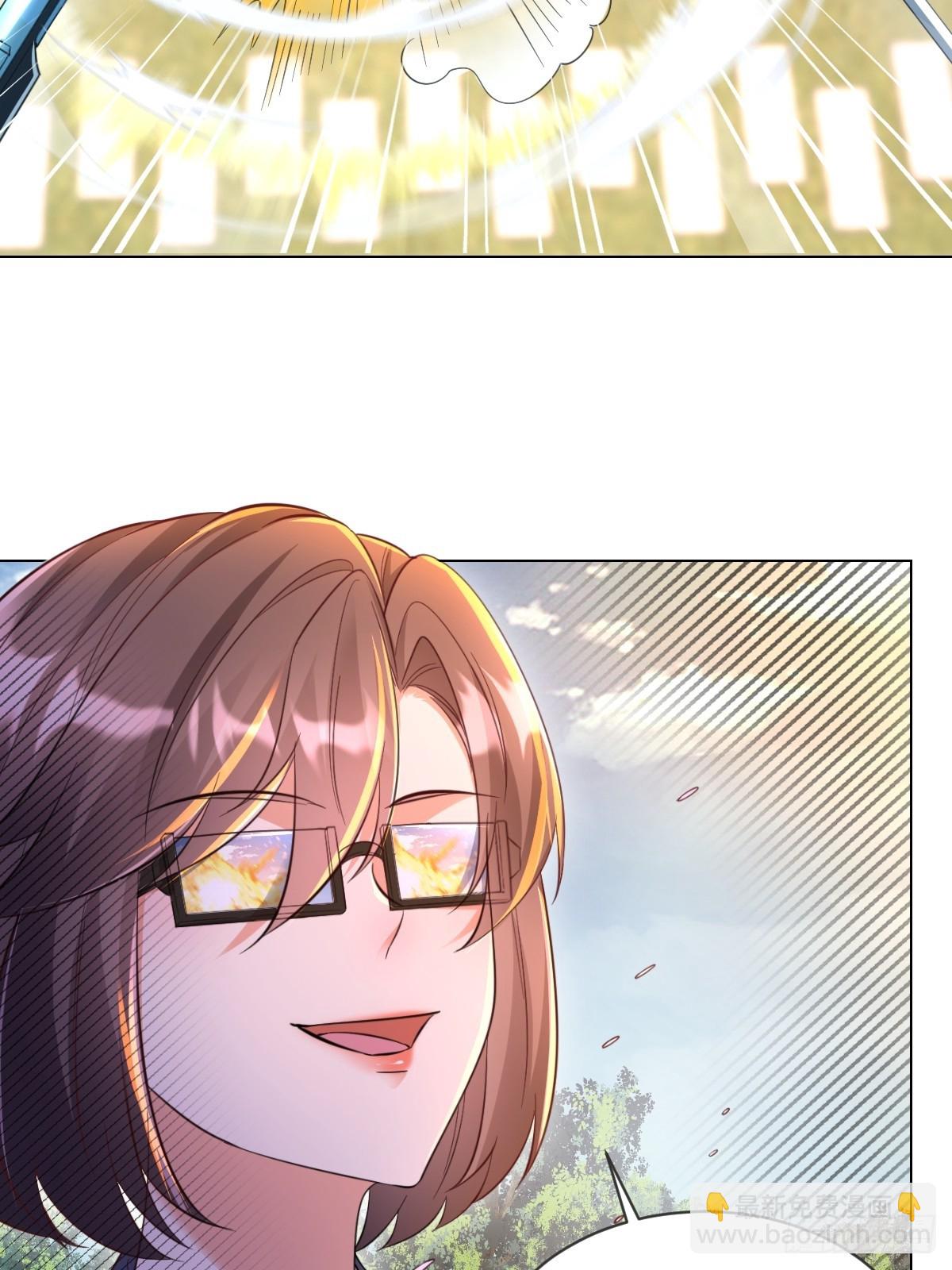 第22话 把陈凡交出来-第22话