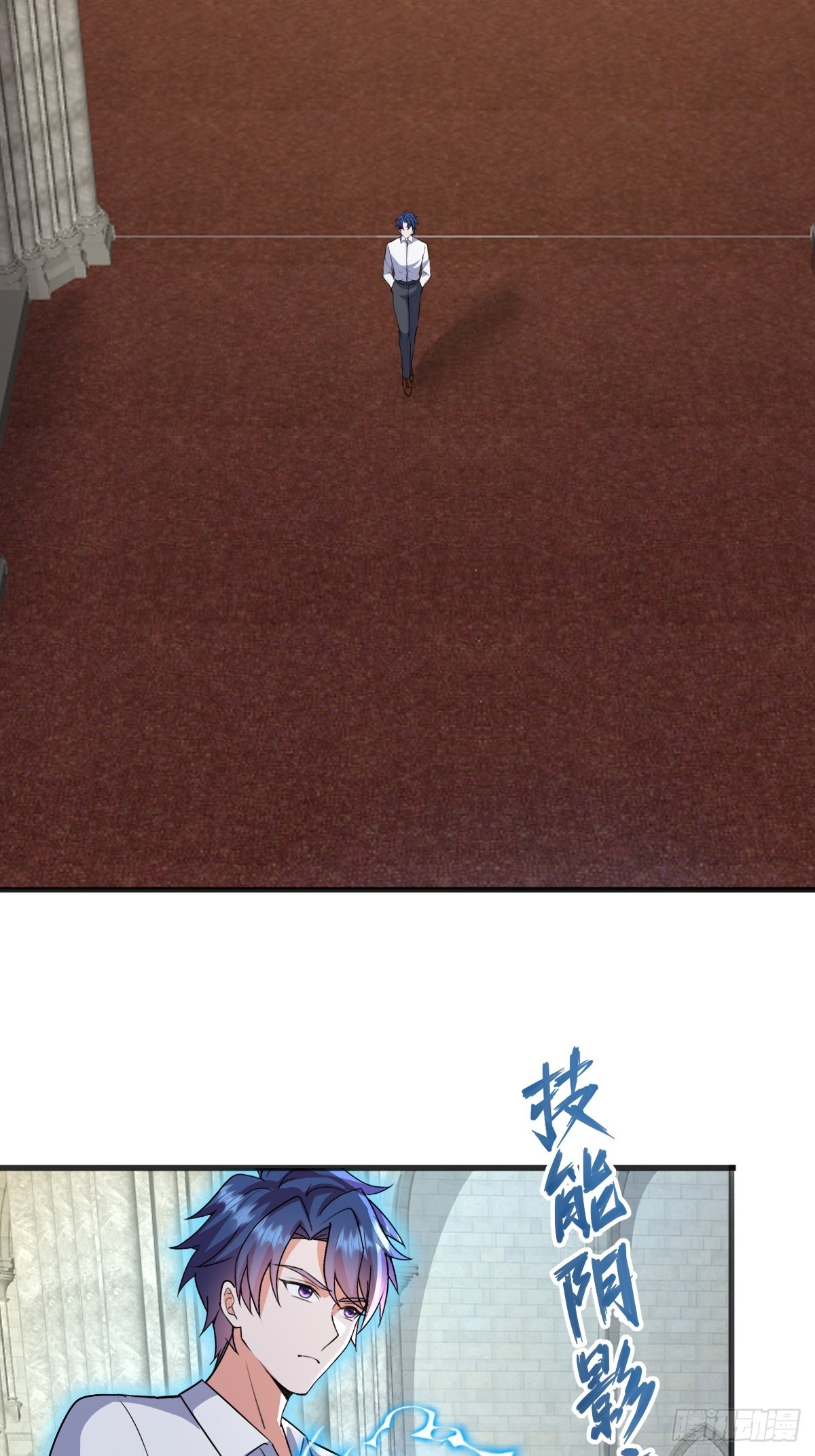 第24话 有苦衷的反派-第24话