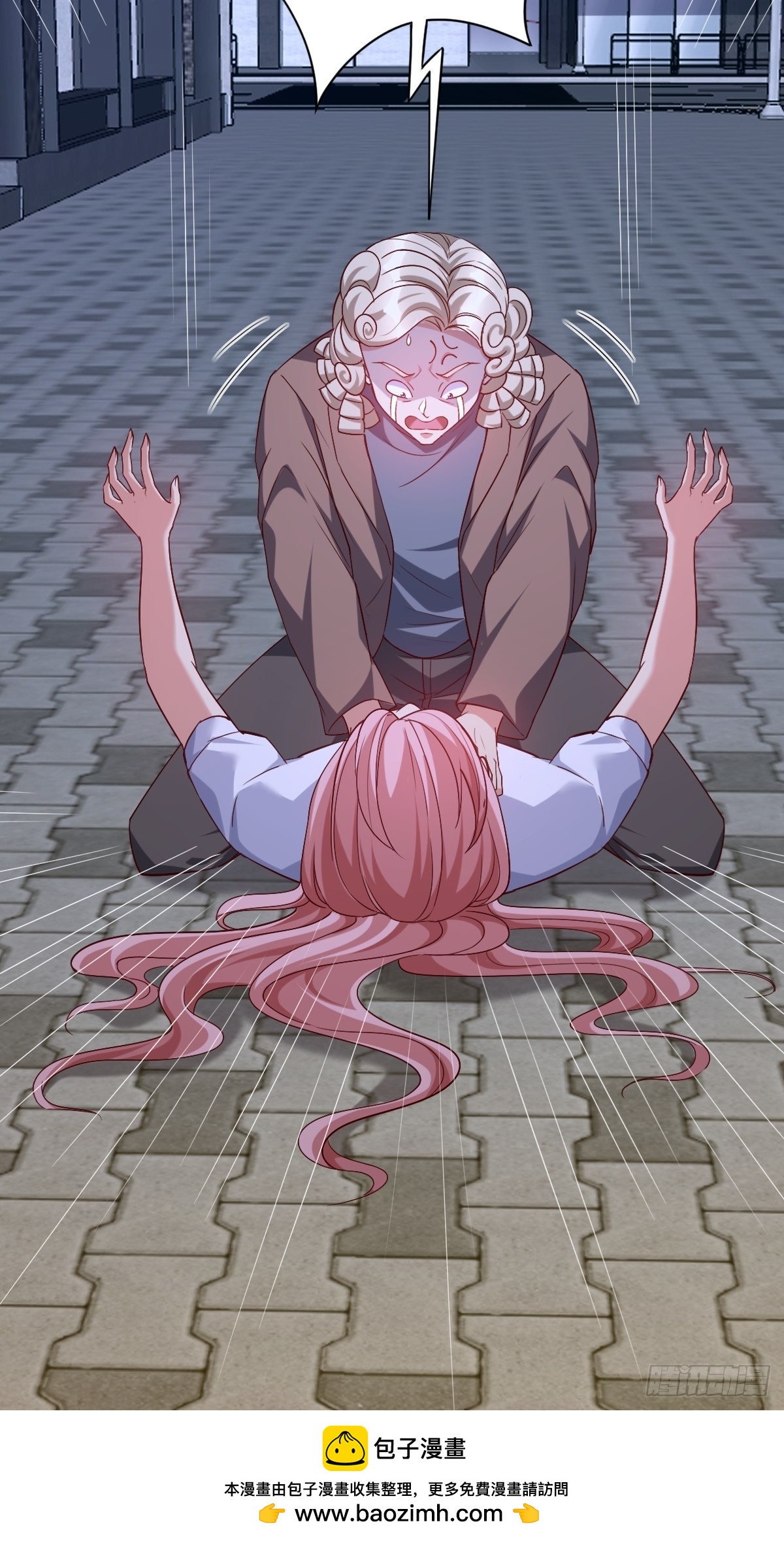 第24话 有苦衷的反派-第24话