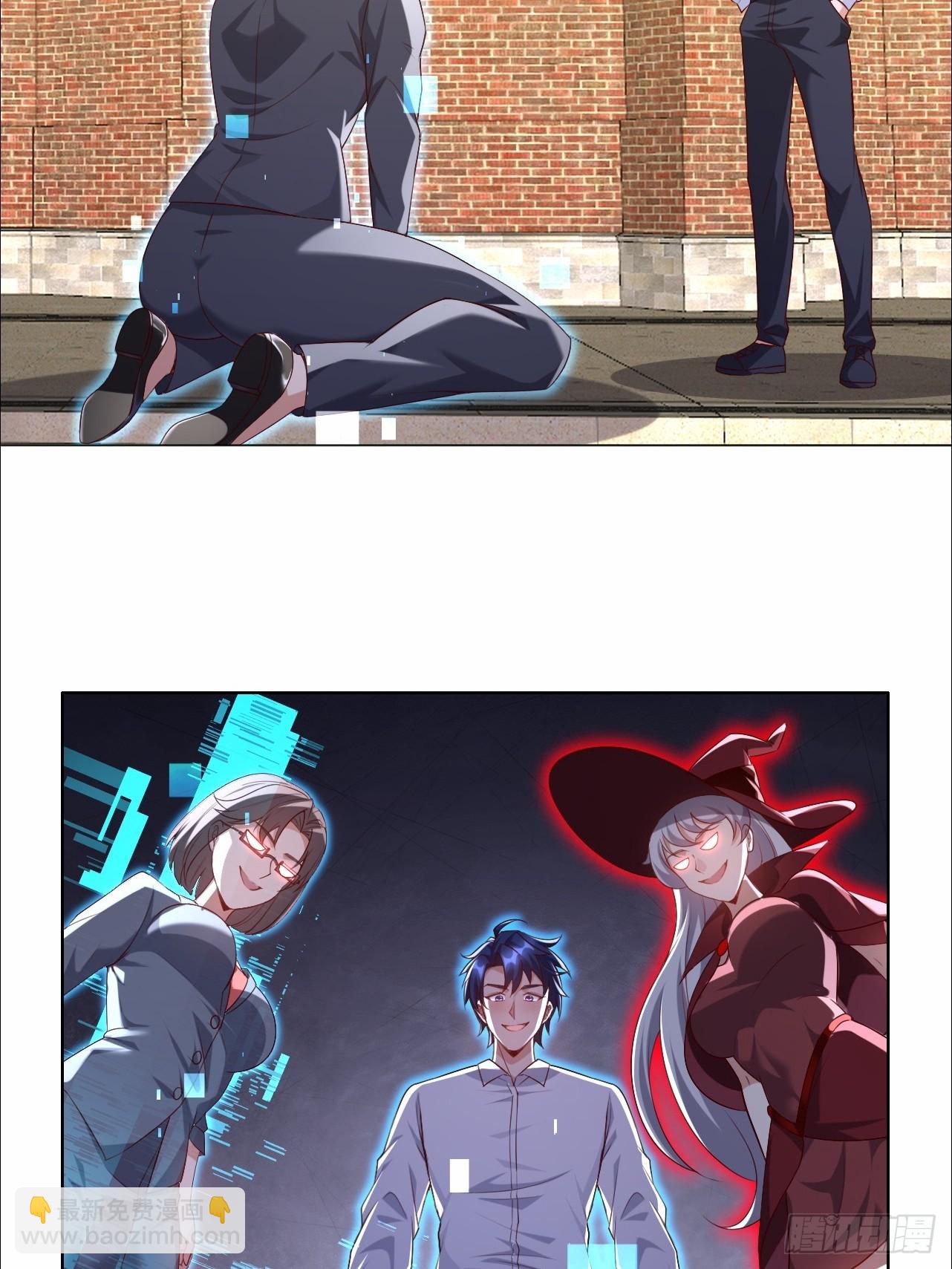 第26话 真难杀啊-第26话