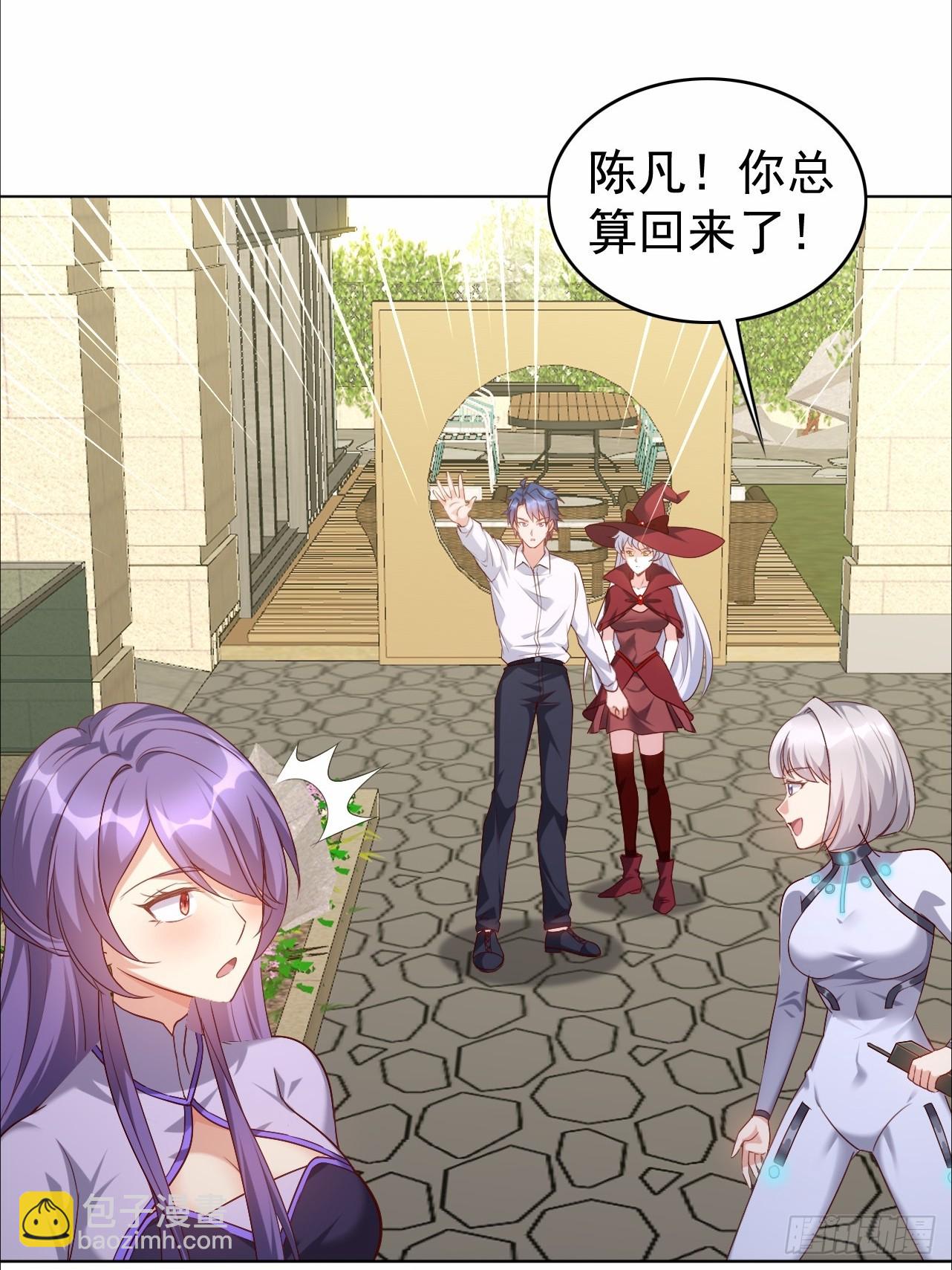 第26话 真难杀啊-第26话