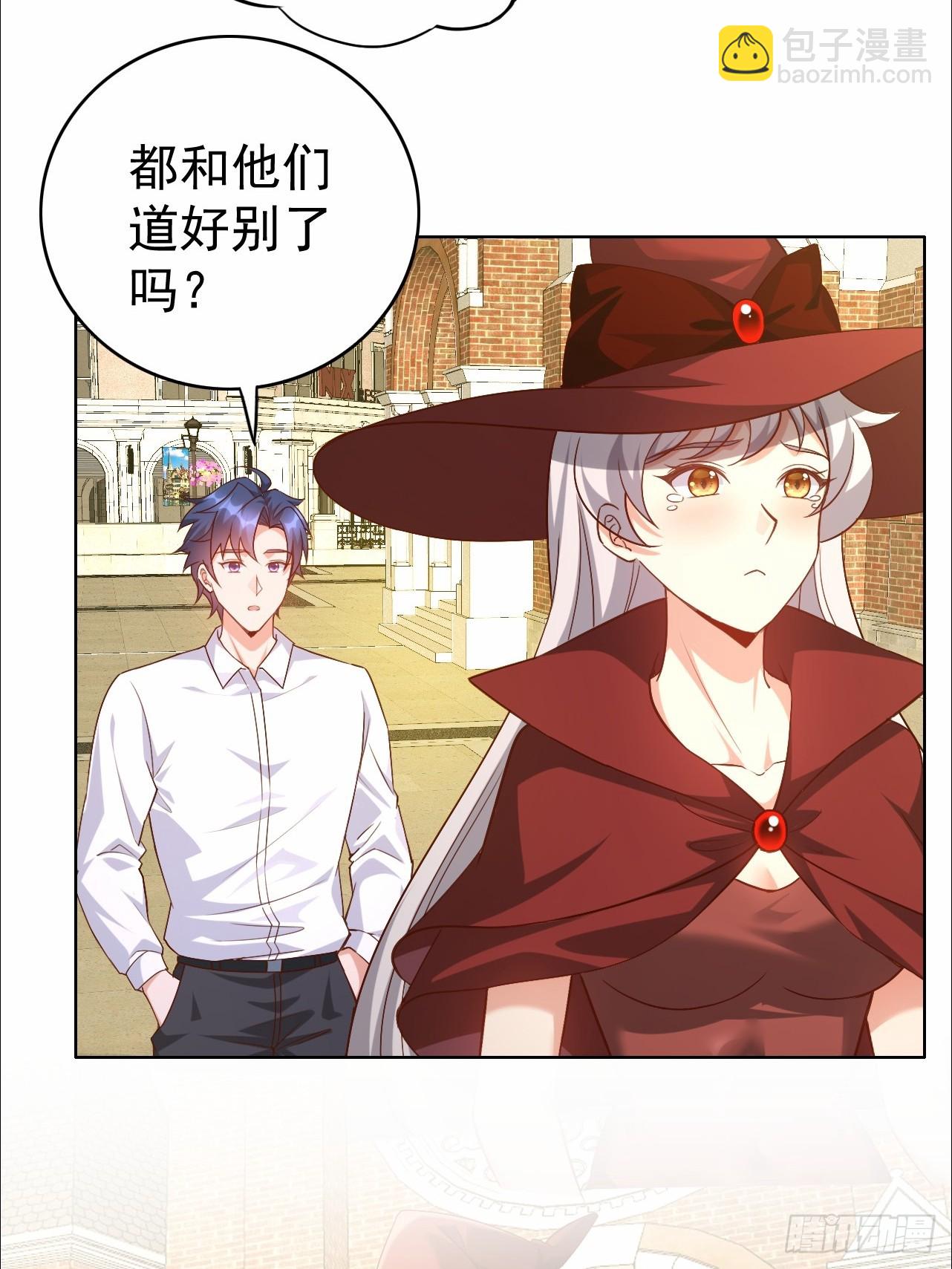 第26话 真难杀啊-第26话