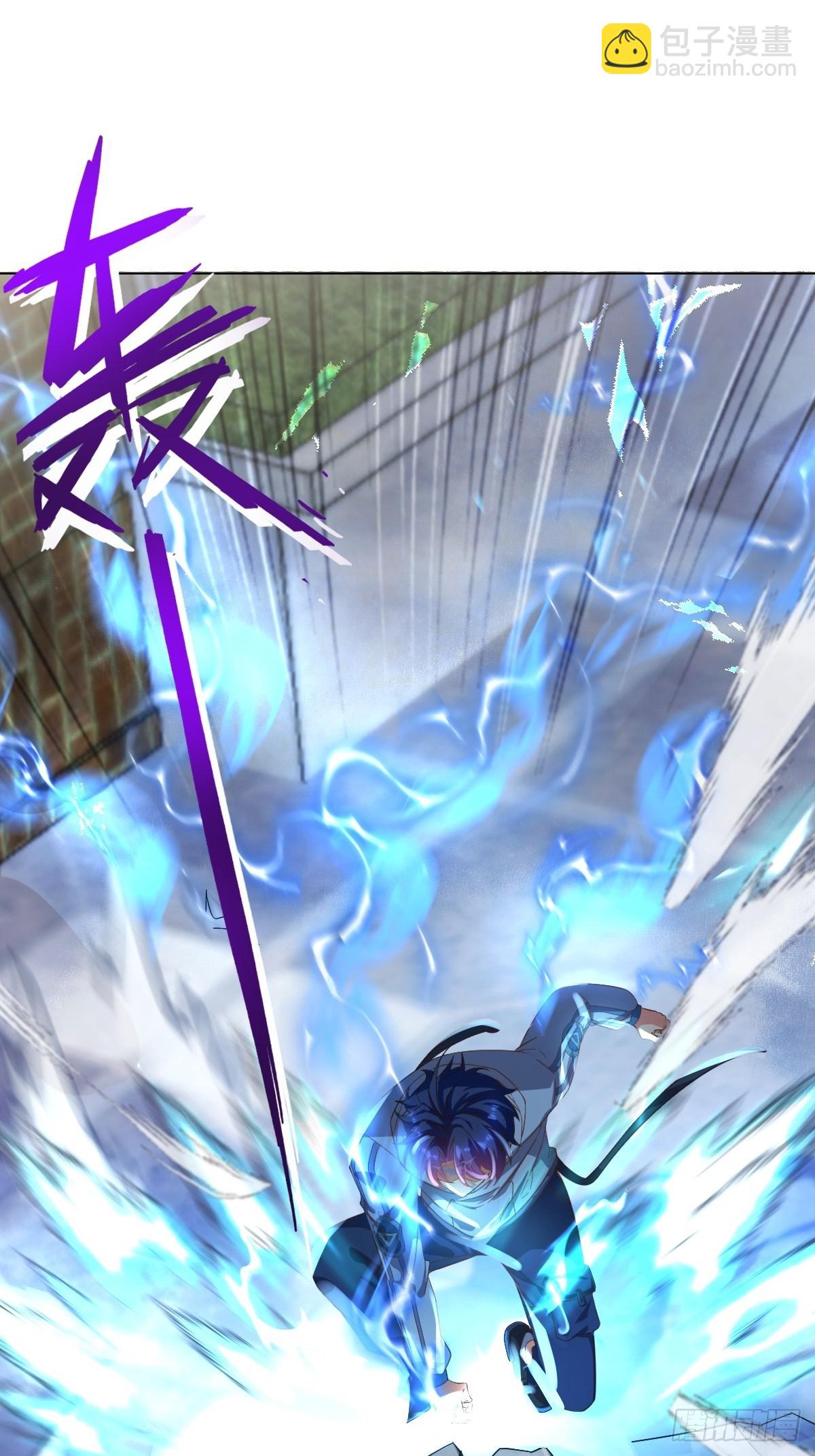 第28话 这男子技术真不错-第28话