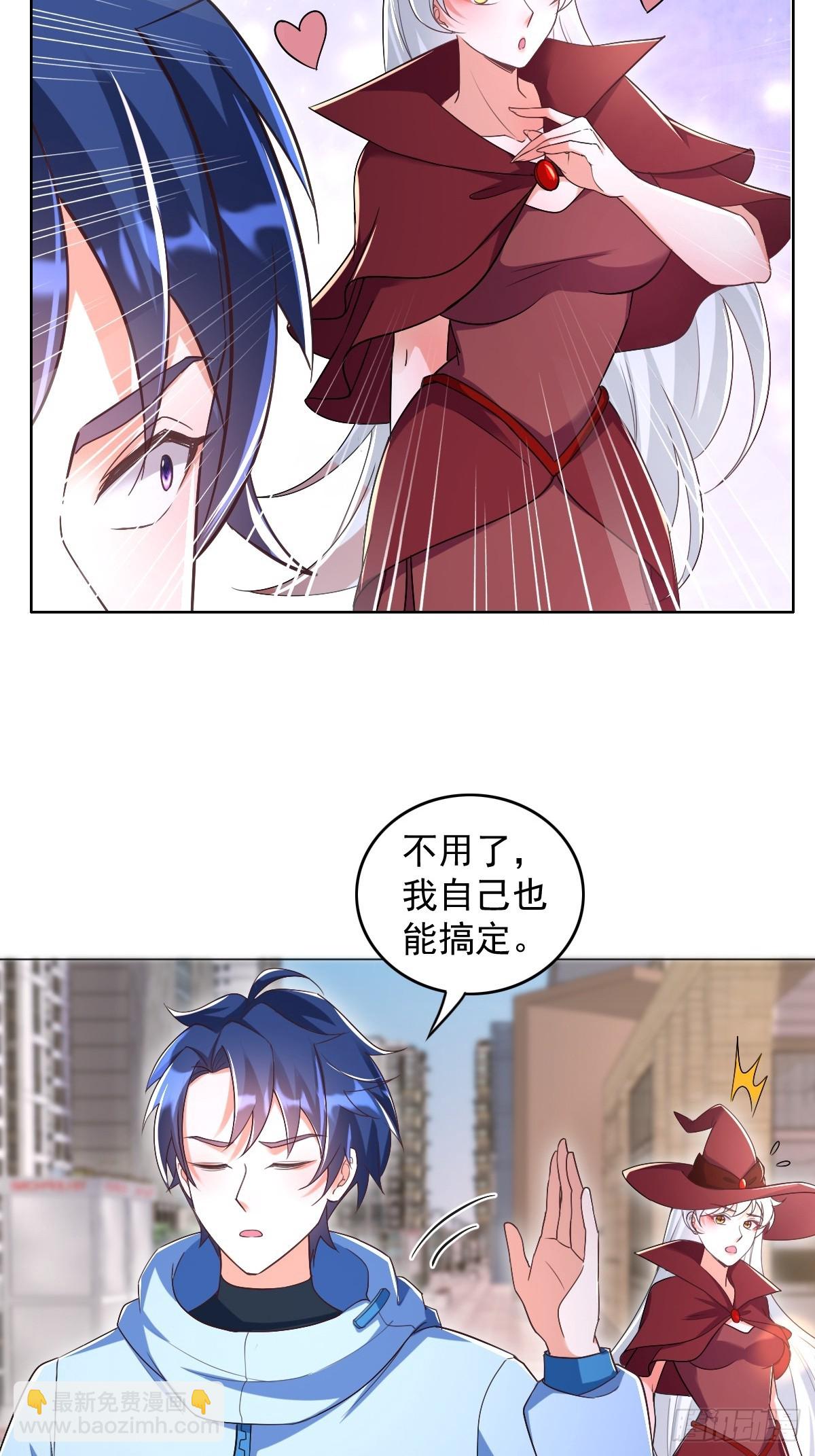 第28话 这男子技术真不错-第28话