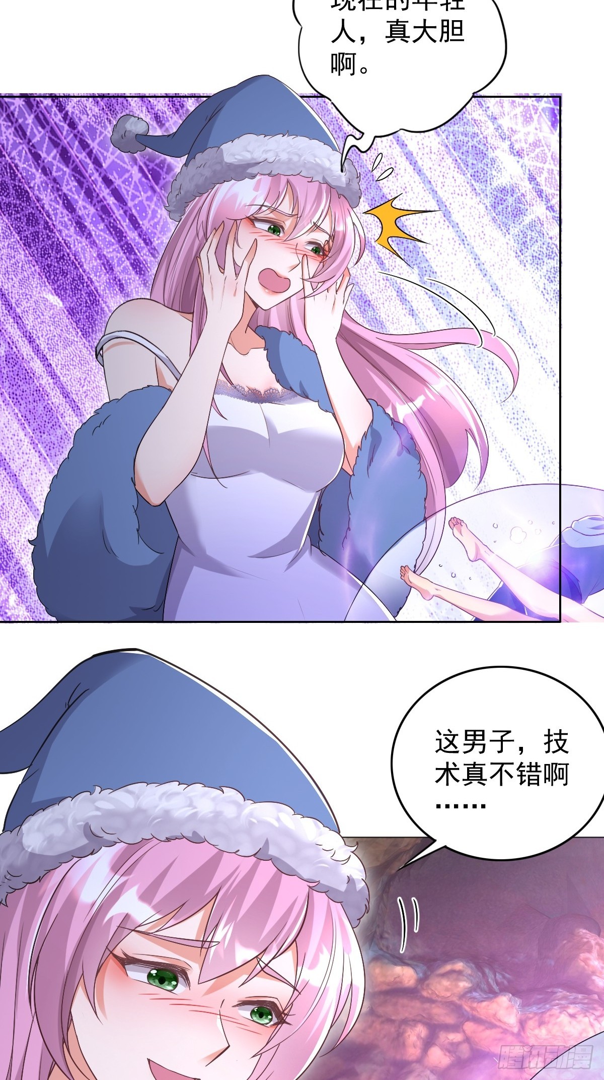 第28话 这男子技术真不错-第28话