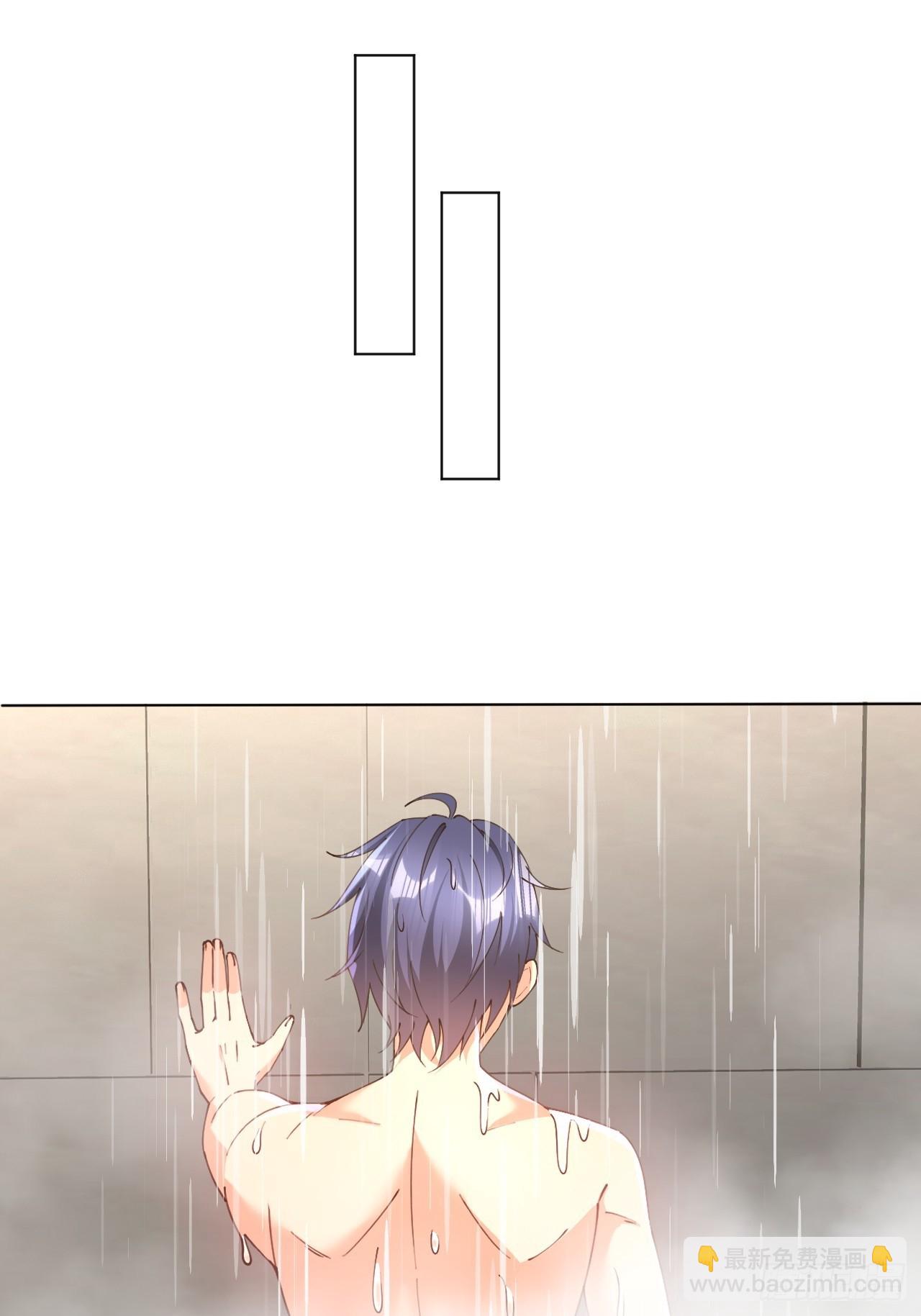 第2话 告白成功，任务失败-第2话