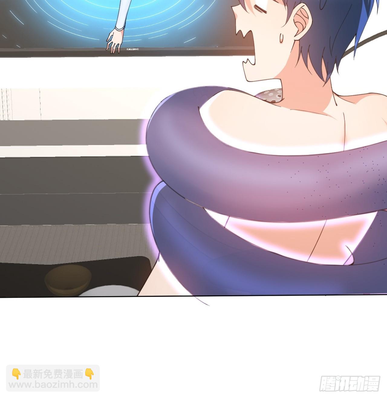 第2话 告白成功，任务失败-第2话