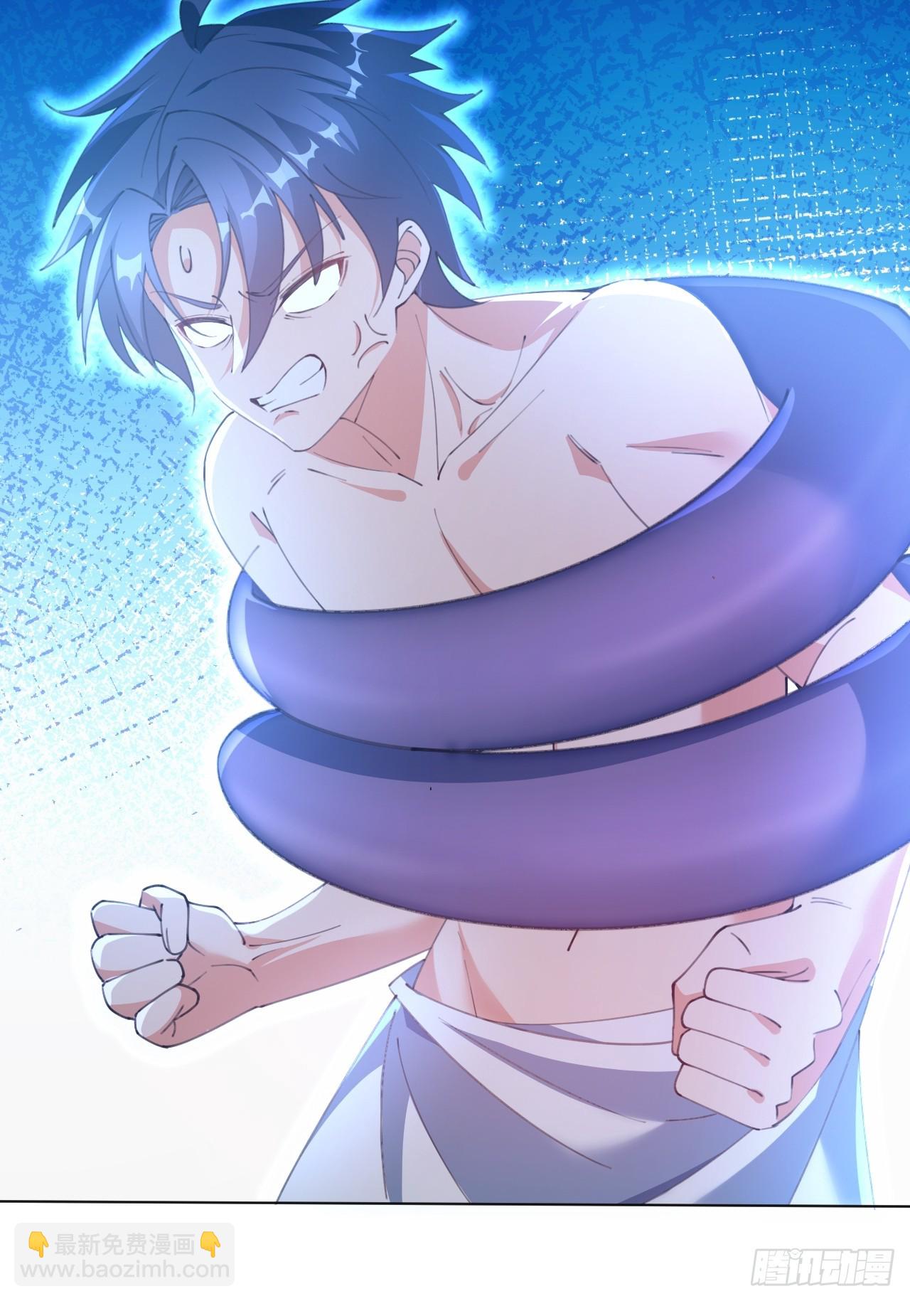 第2话 告白成功，任务失败-第2话