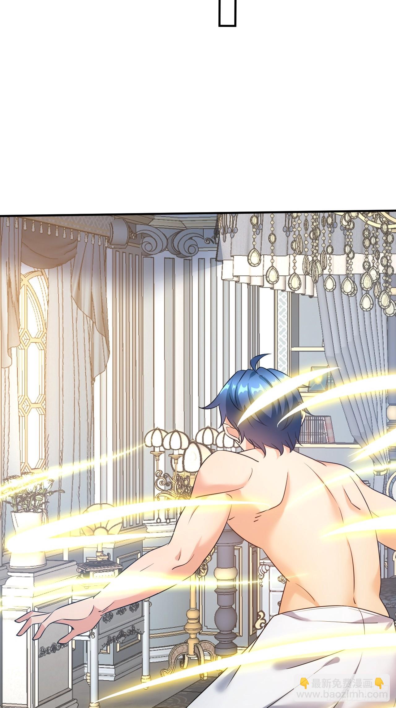 第2话 告白成功，任务失败-第2话