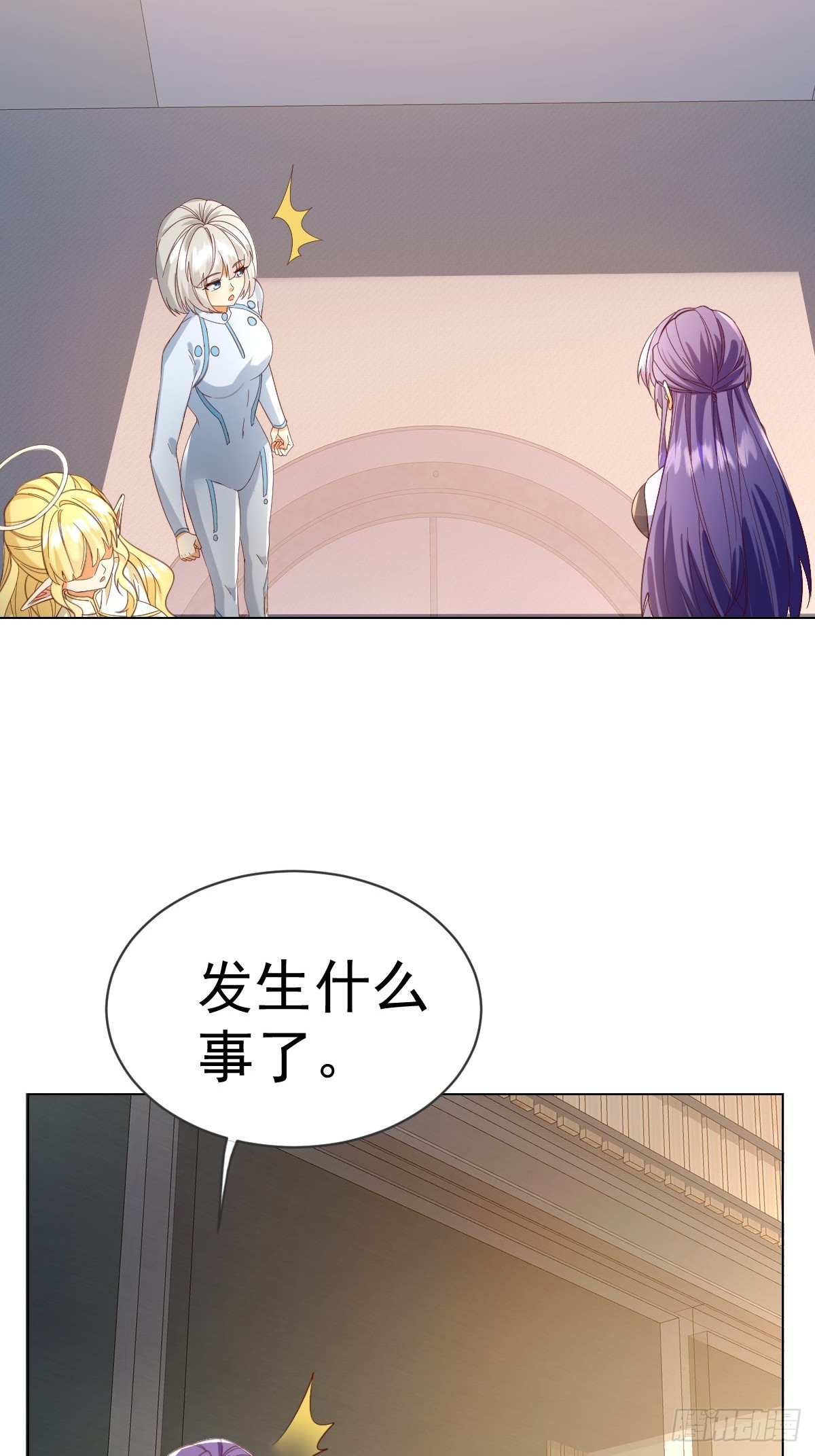 第30话 伪装成天使的魅魔-第30话