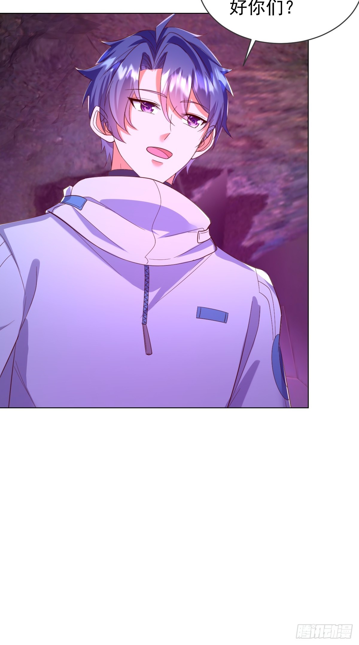 第30话 伪装成天使的魅魔-第30话