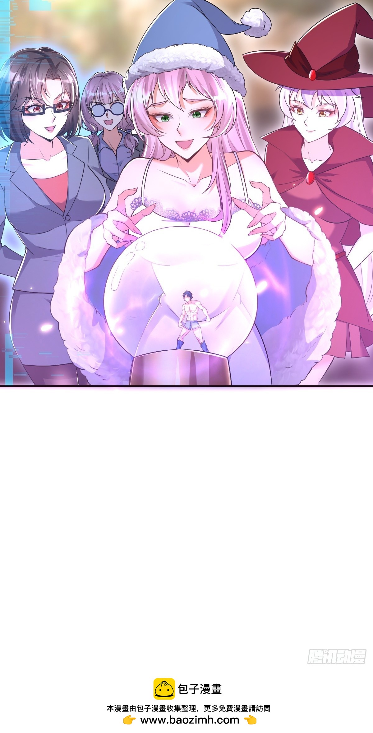 第30话 伪装成天使的魅魔-第30话