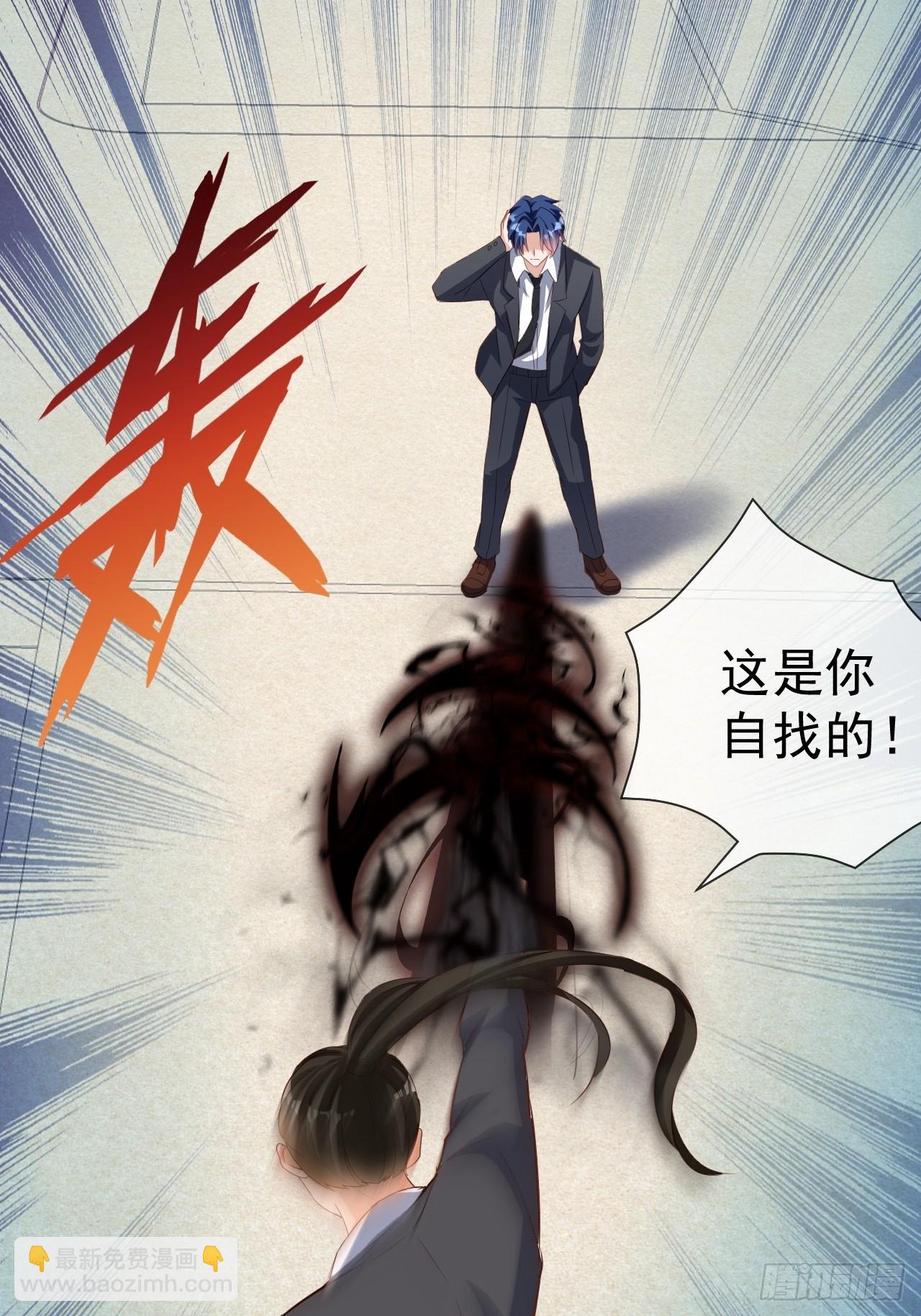 第4话 清雪原来那么开放-第4话