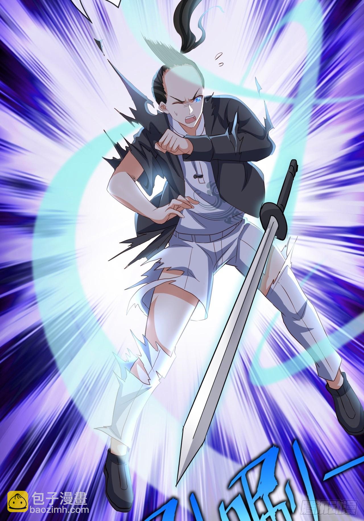 第4话 清雪原来那么开放-第4话