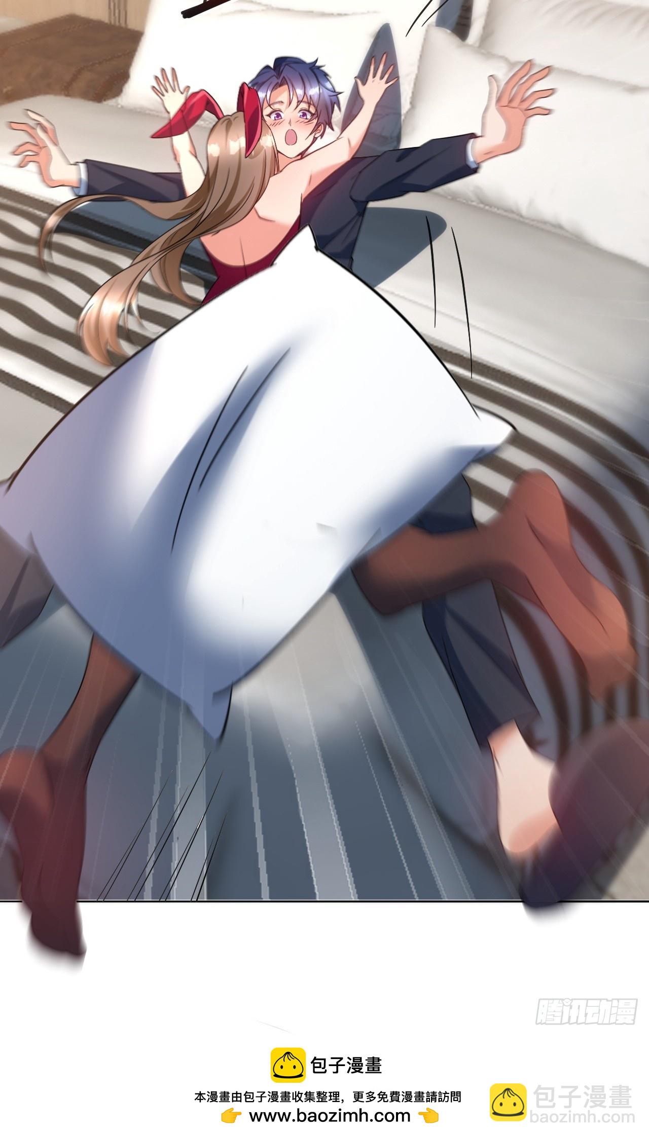 第4话 清雪原来那么开放-第4话