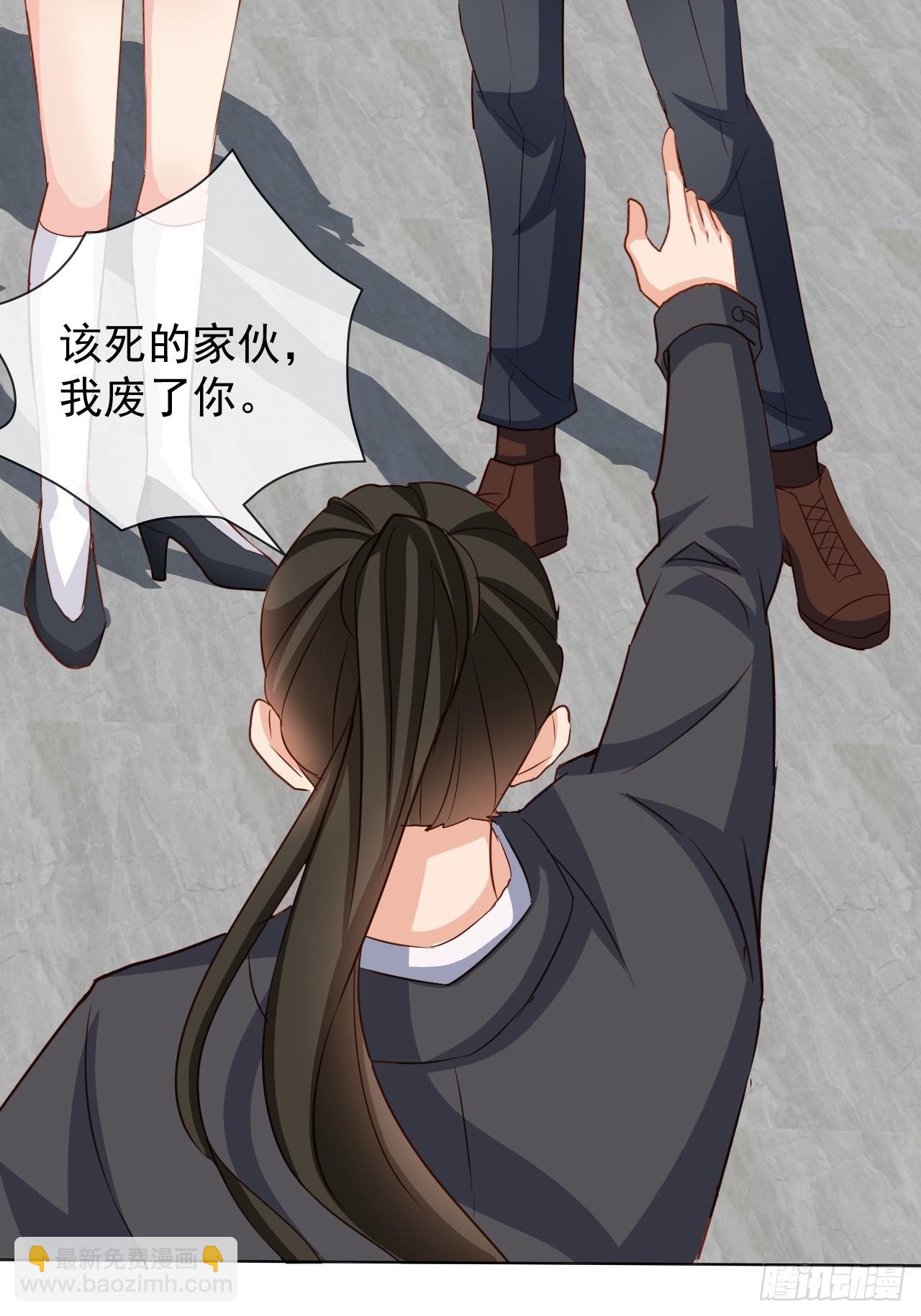 第4话 清雪原来那么开放-第4话