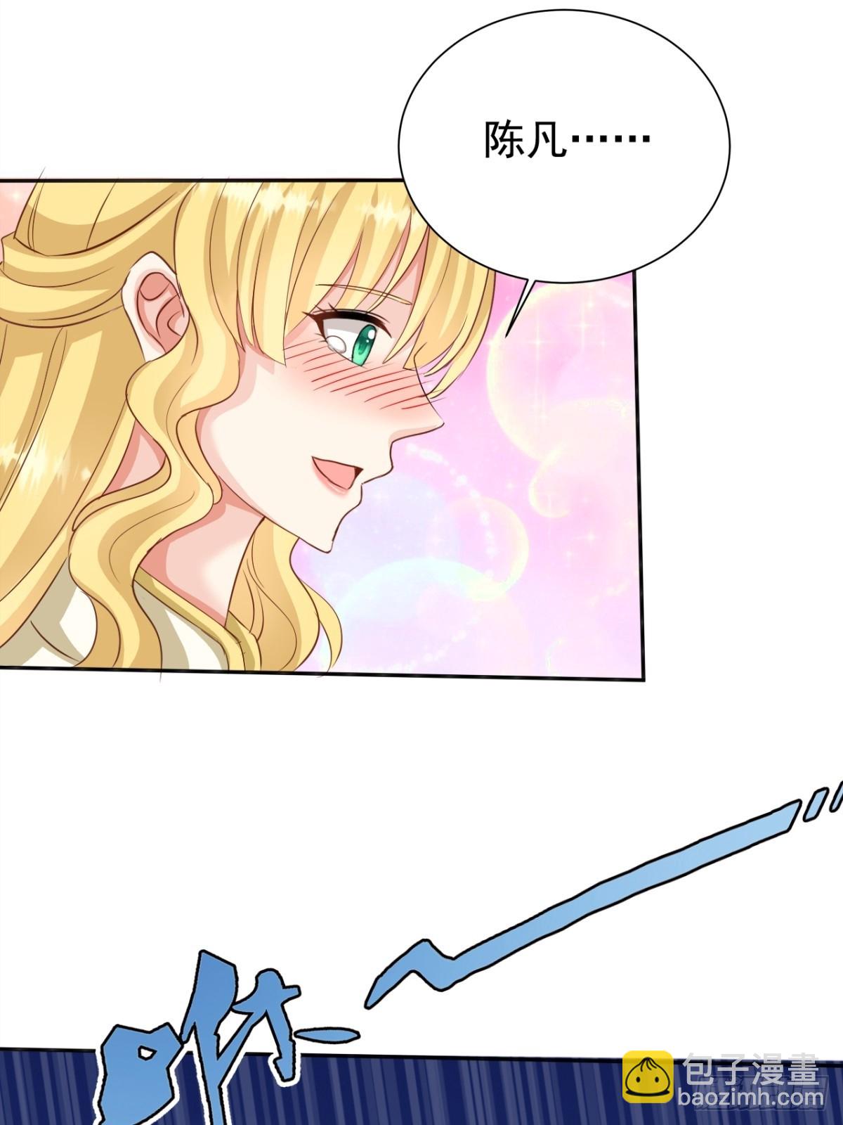 第6话 这就是开后宫的感觉吗-第6话